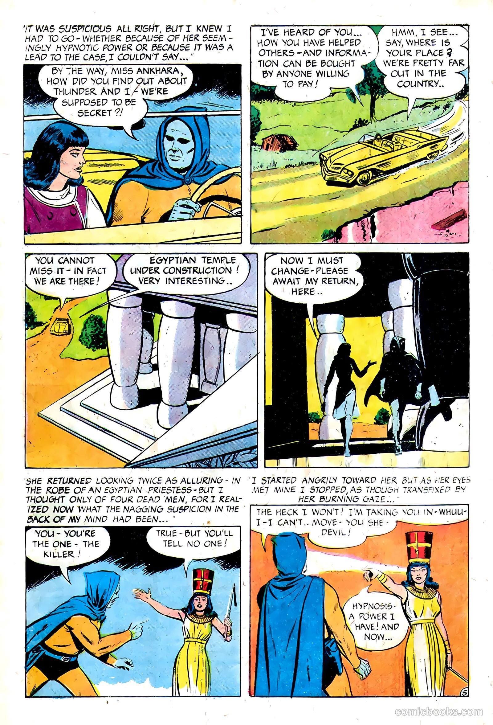 NoMan #2 — page 16 of 54