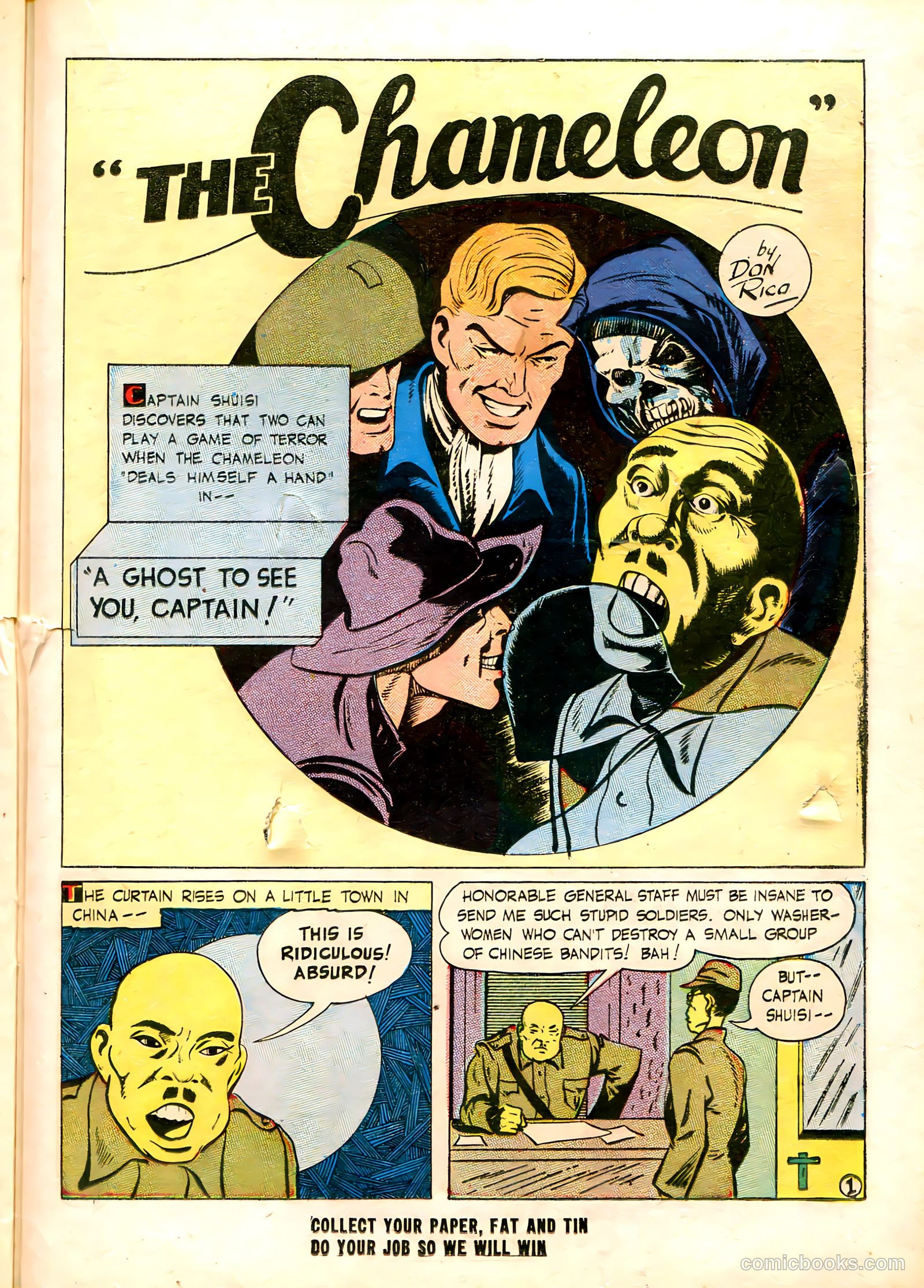 Target Comics v6 #4 — page 33 of 52