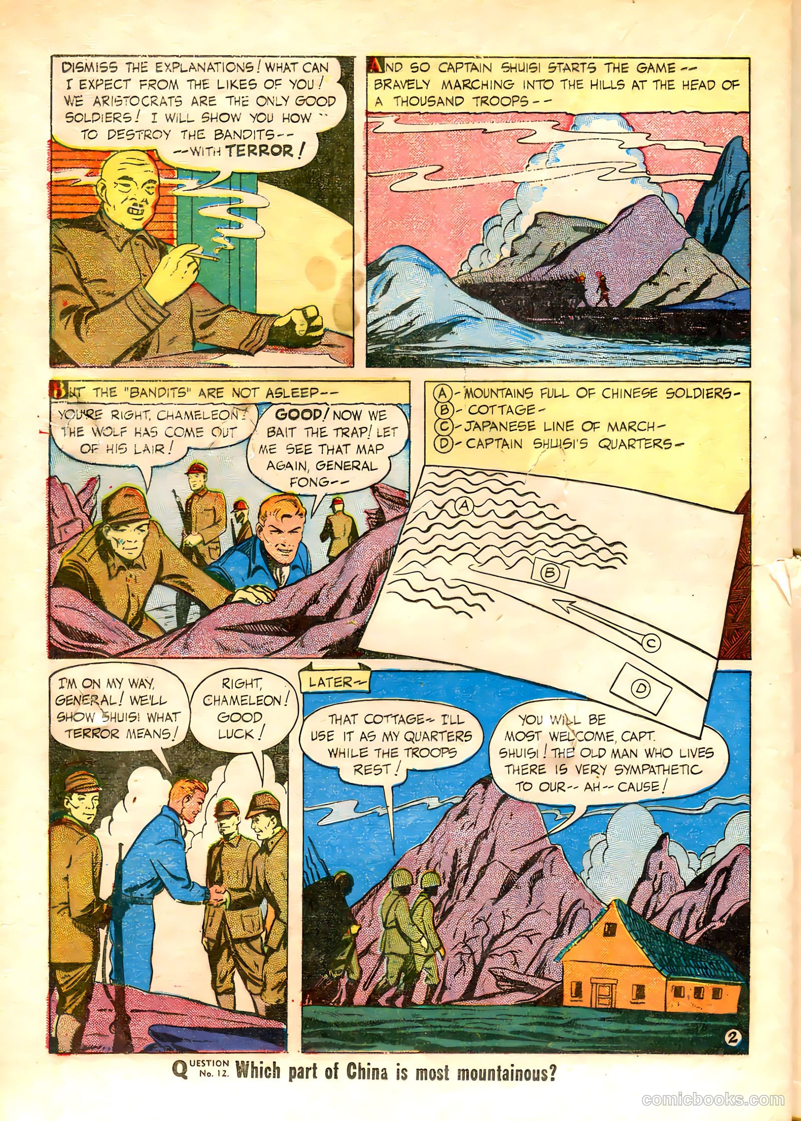 Target Comics v6 #4 — page 34 of 52