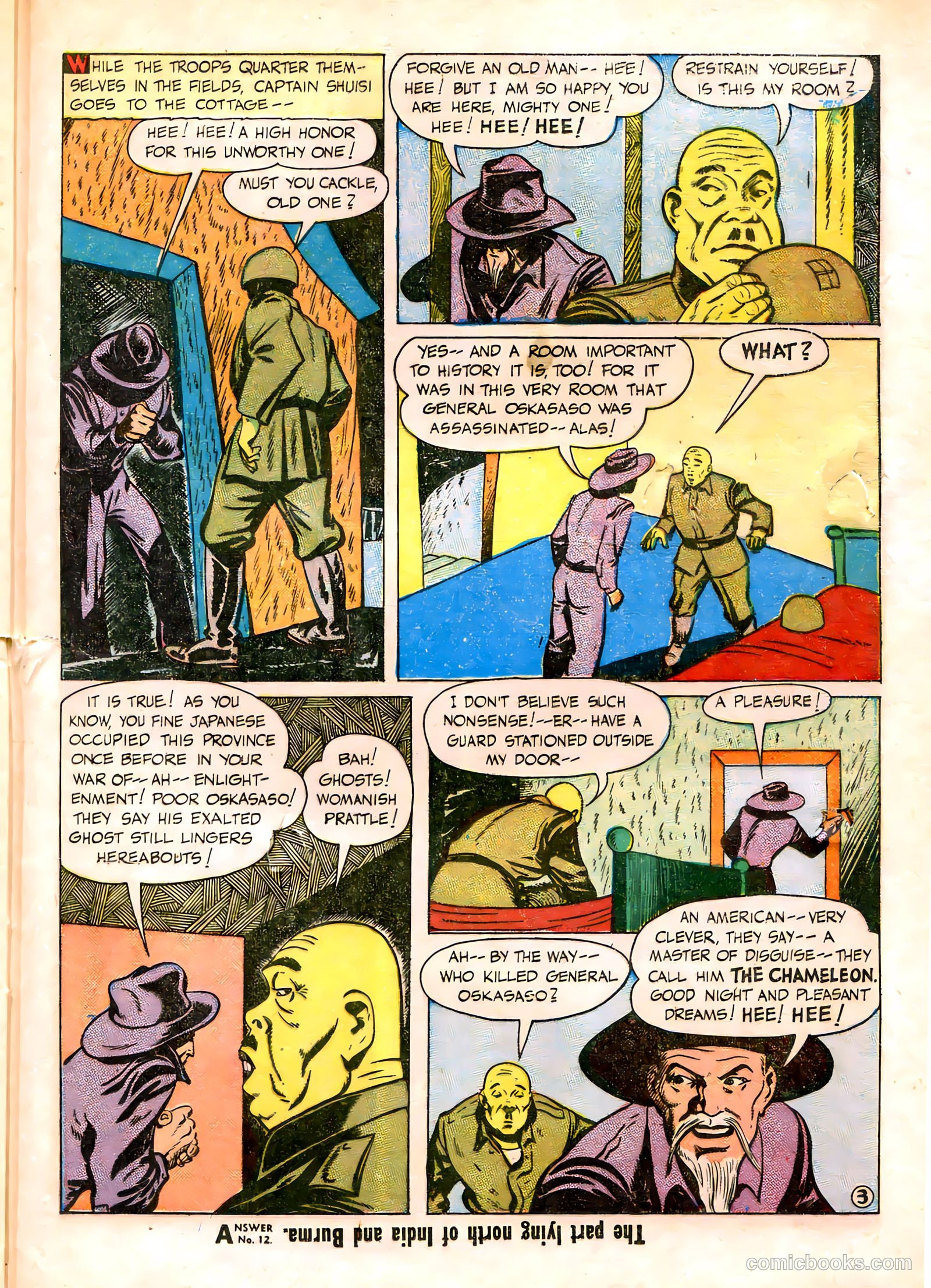 Target Comics v6 #4 — page 35 of 52