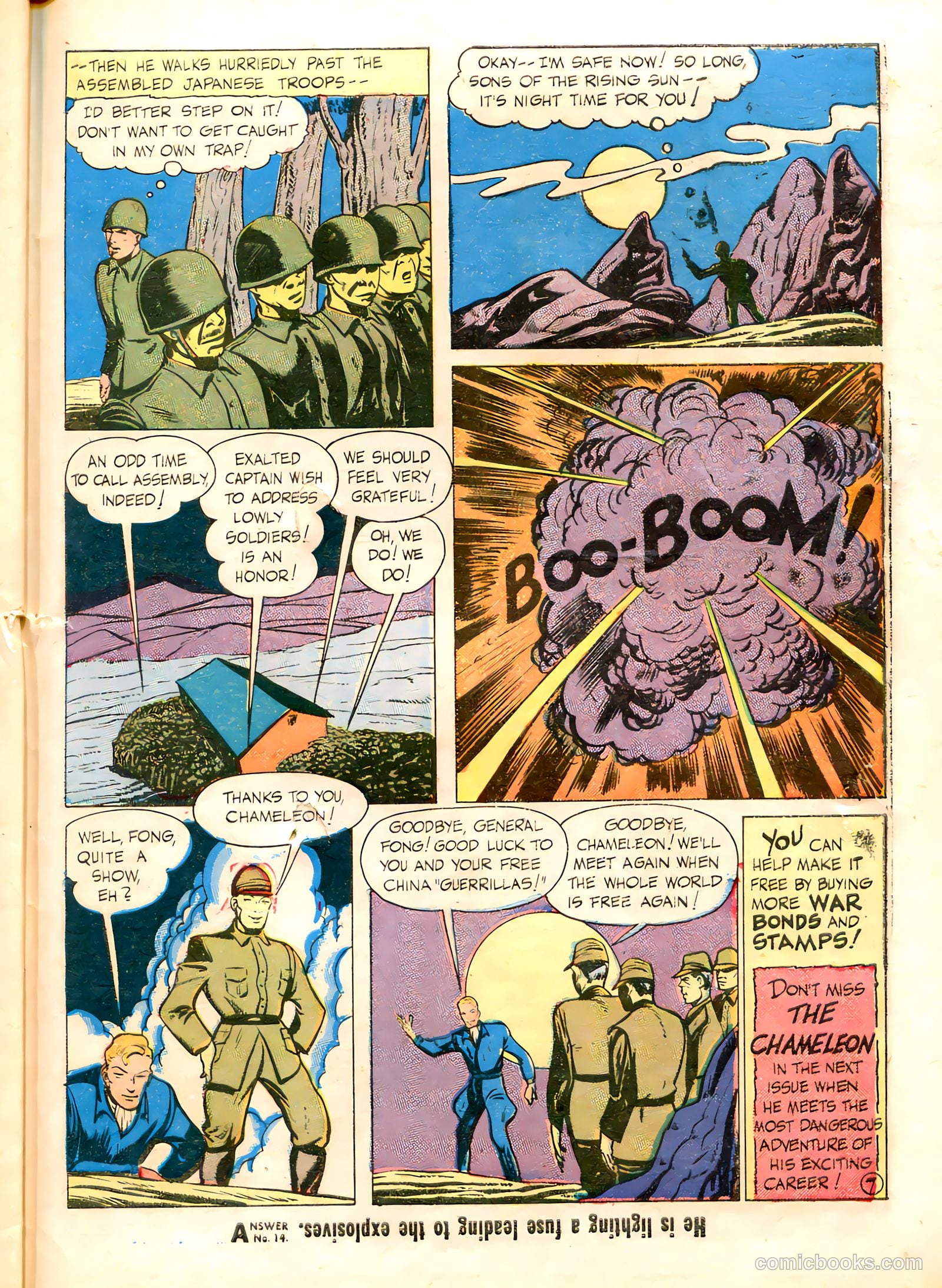 Target Comics v6 #4 — page 39 of 52