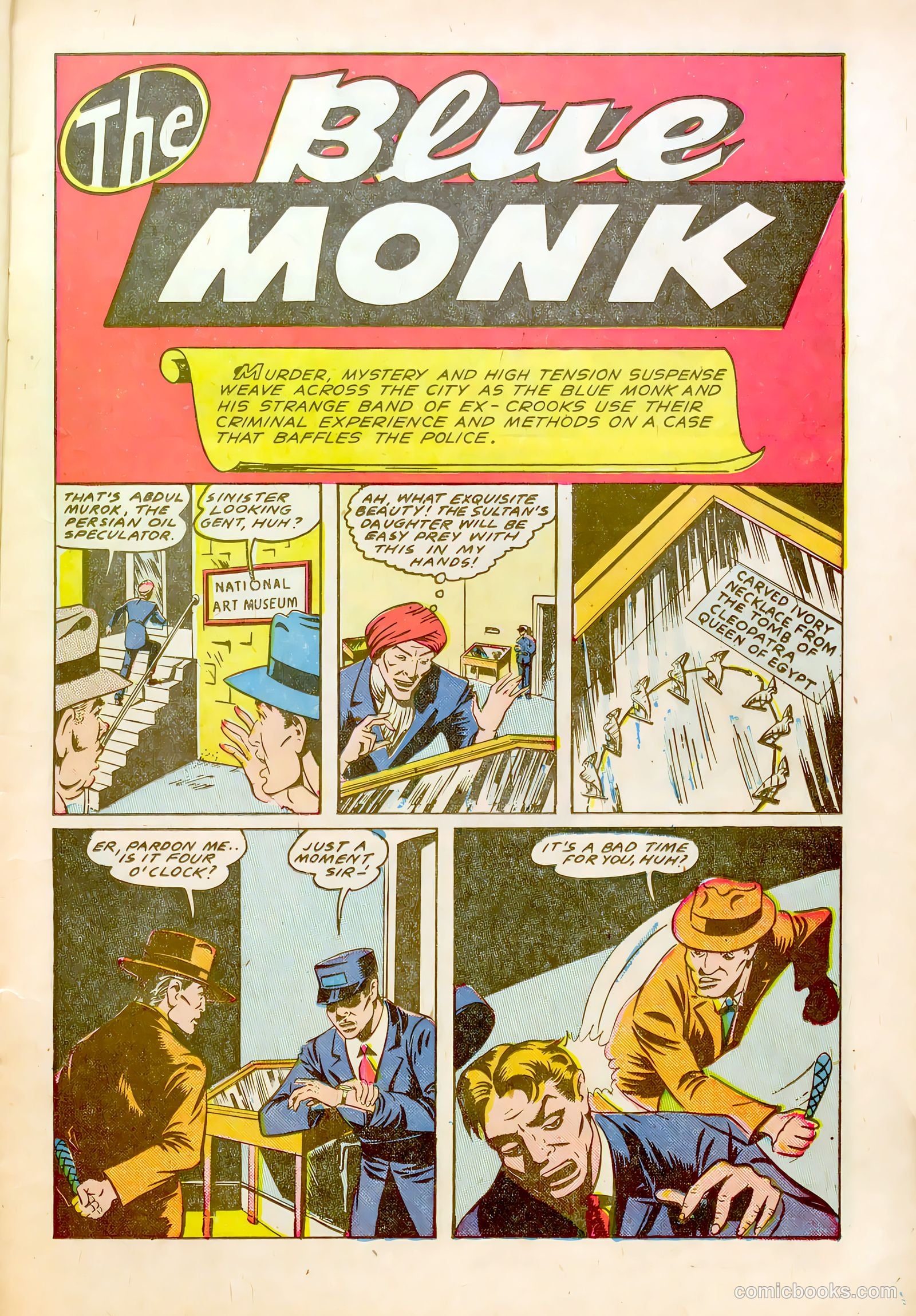 Approved Comics 12 - Northwest Mounties #1 — page 11 of 36