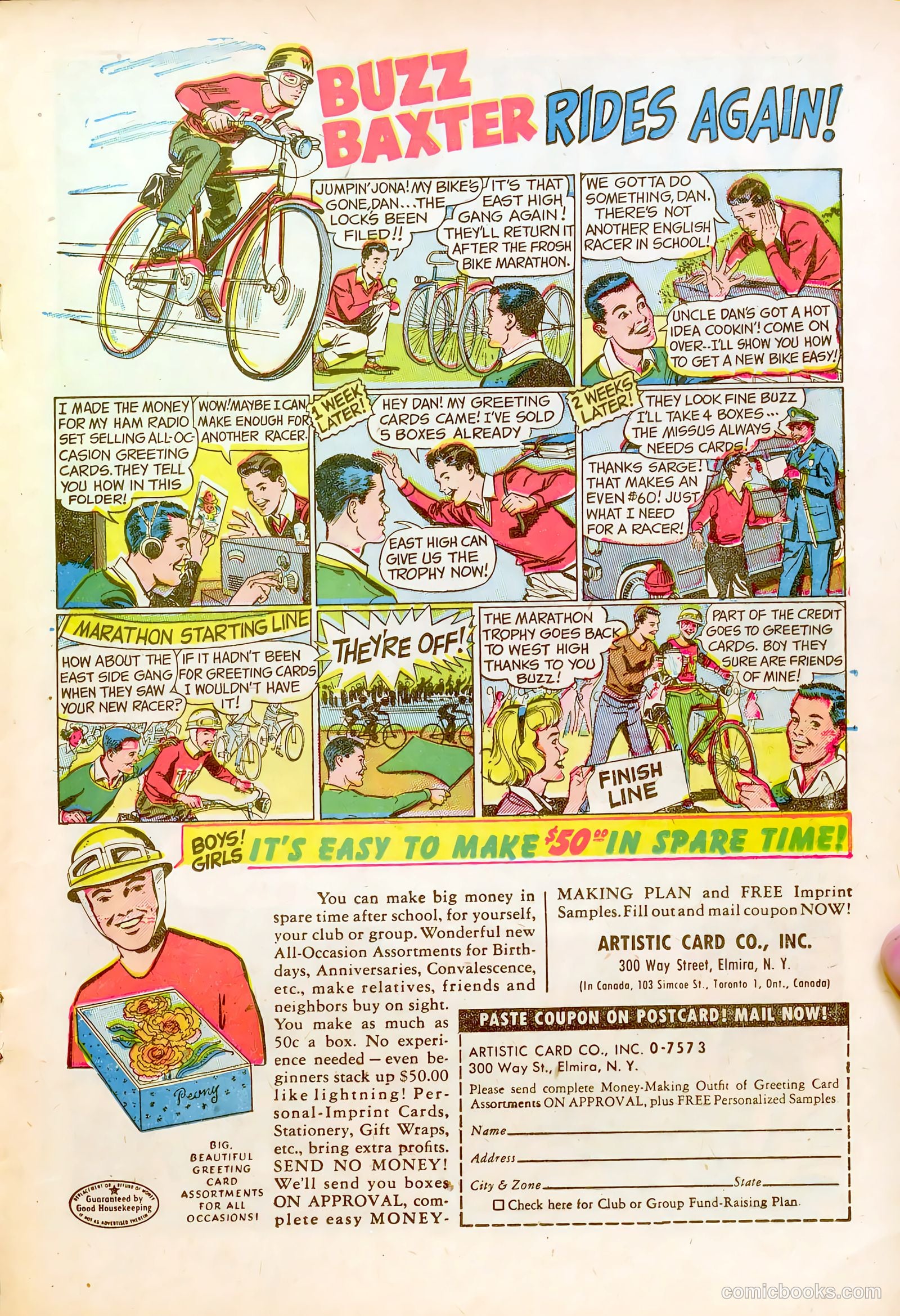 Approved Comics 12 - Northwest Mounties #1 — page 17 of 36