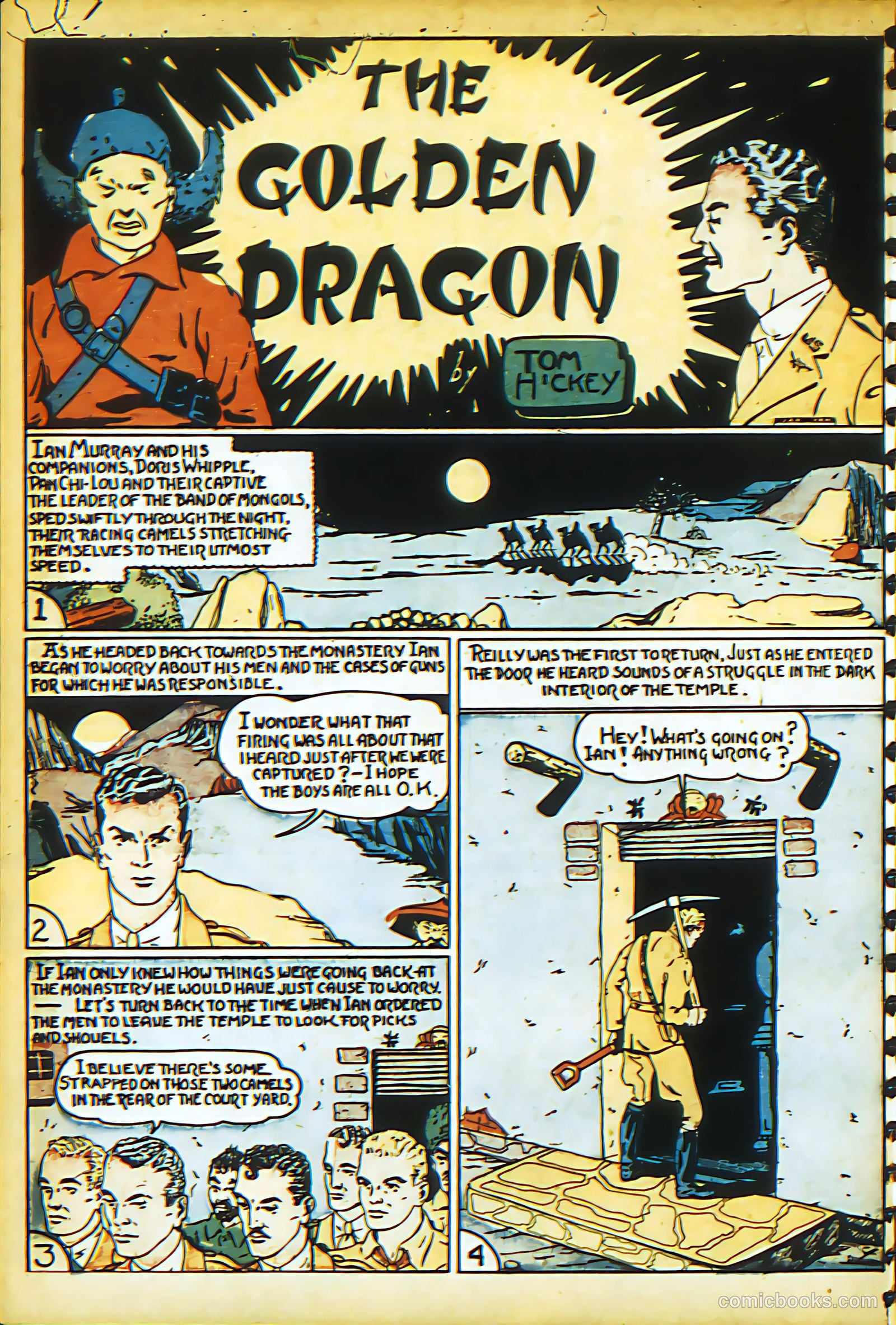 New Adventure Comics #21 (1950) — page 7 of 70