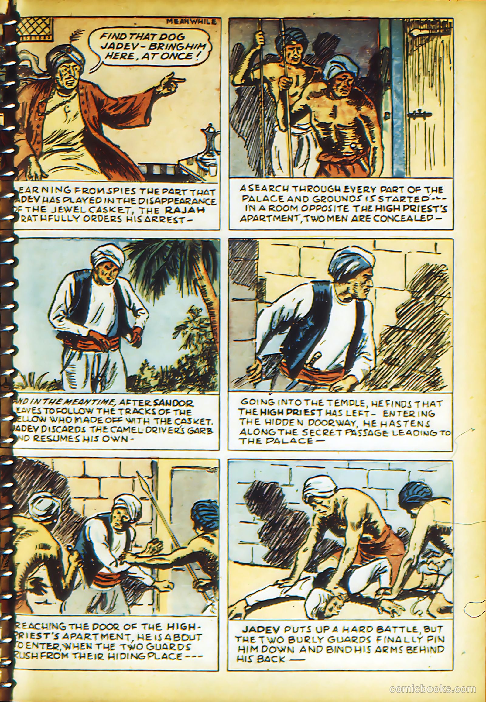 New Adventure Comics #21 (1950) — page 64 of 70