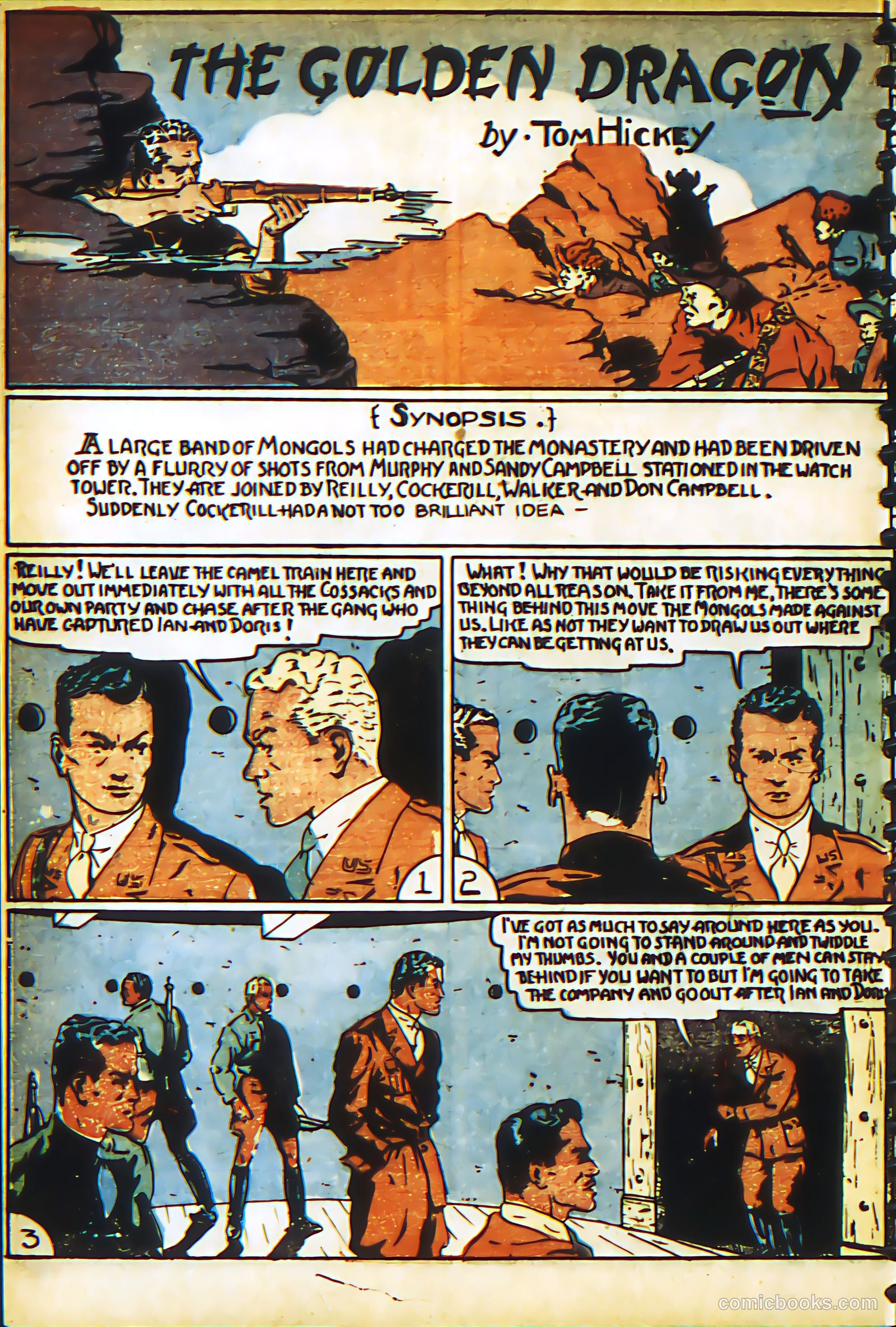 New Adventure Comics #22 (1950) — page 7 of 70