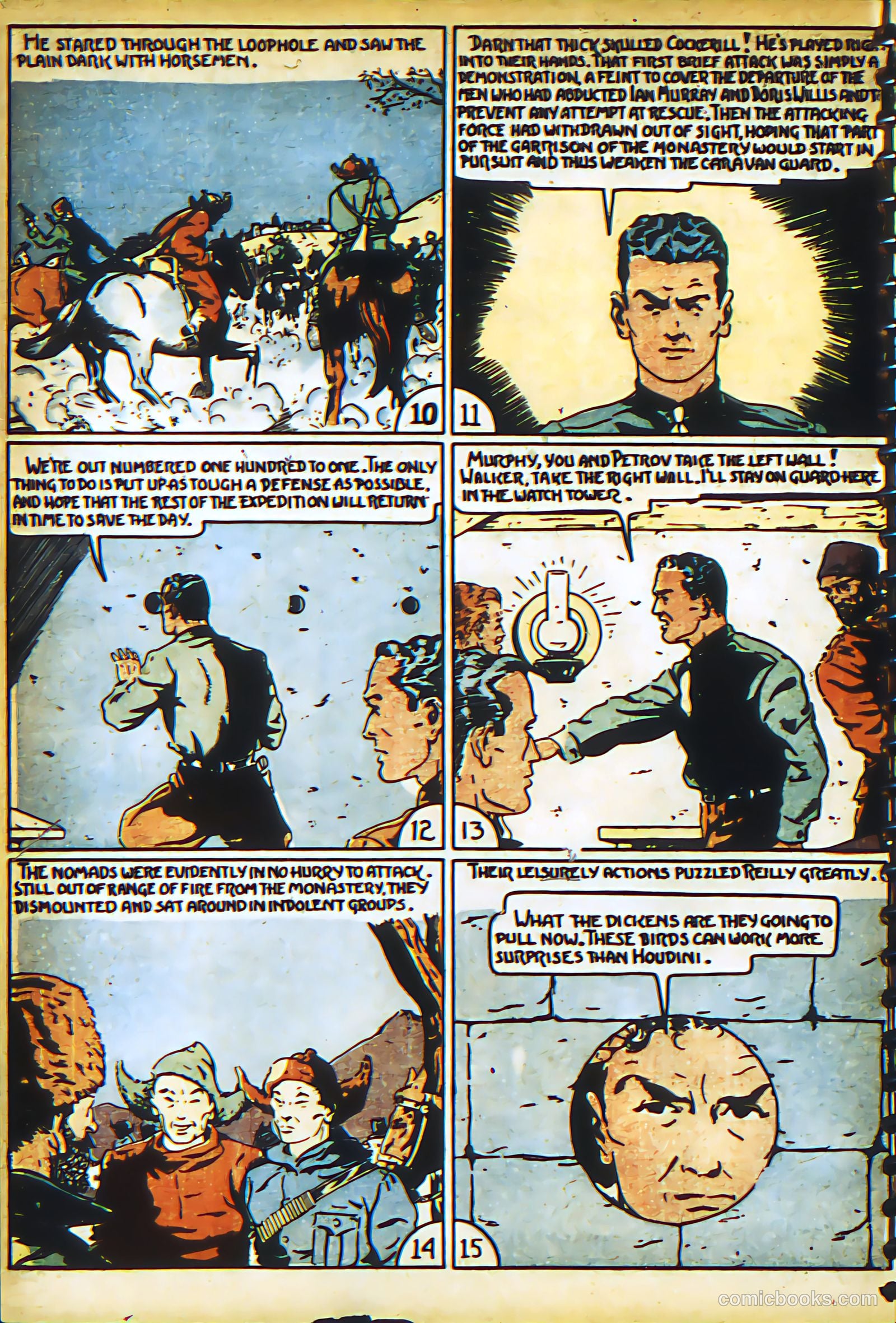 New Adventure Comics #22 (1950) — page 9 of 70
