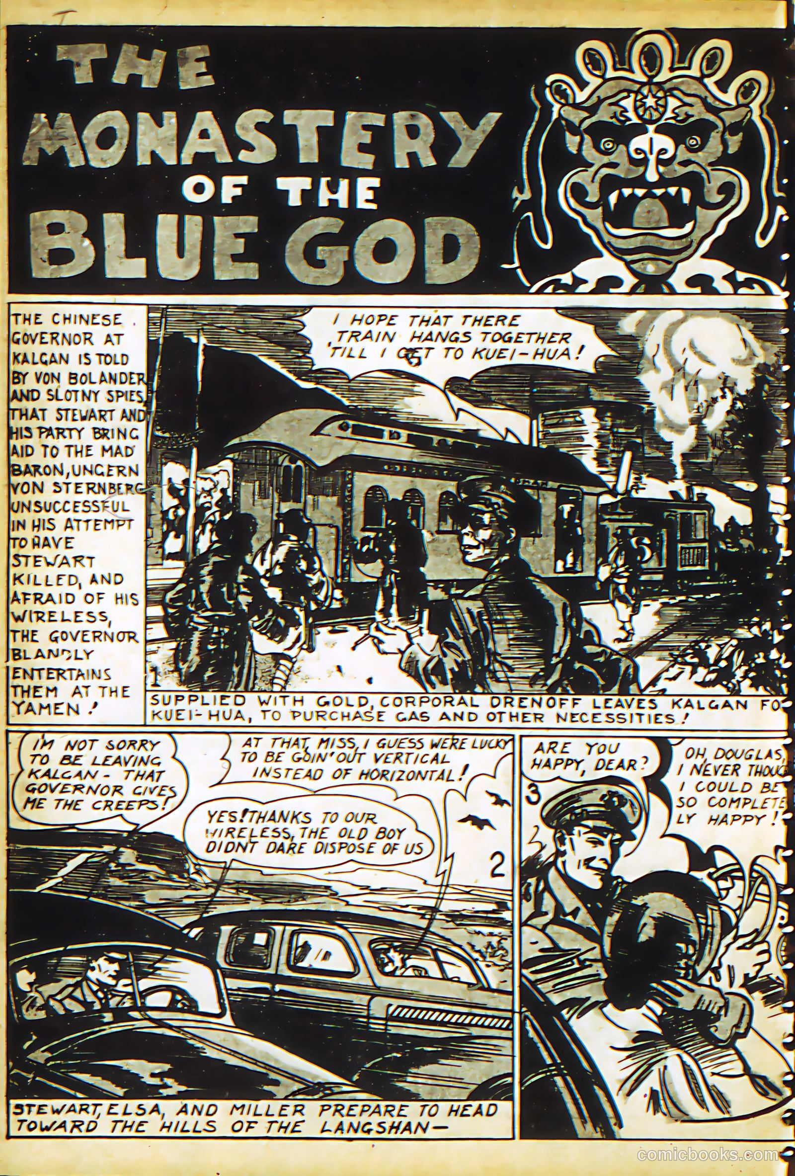 New Adventure Comics #22 (1950) — page 31 of 70