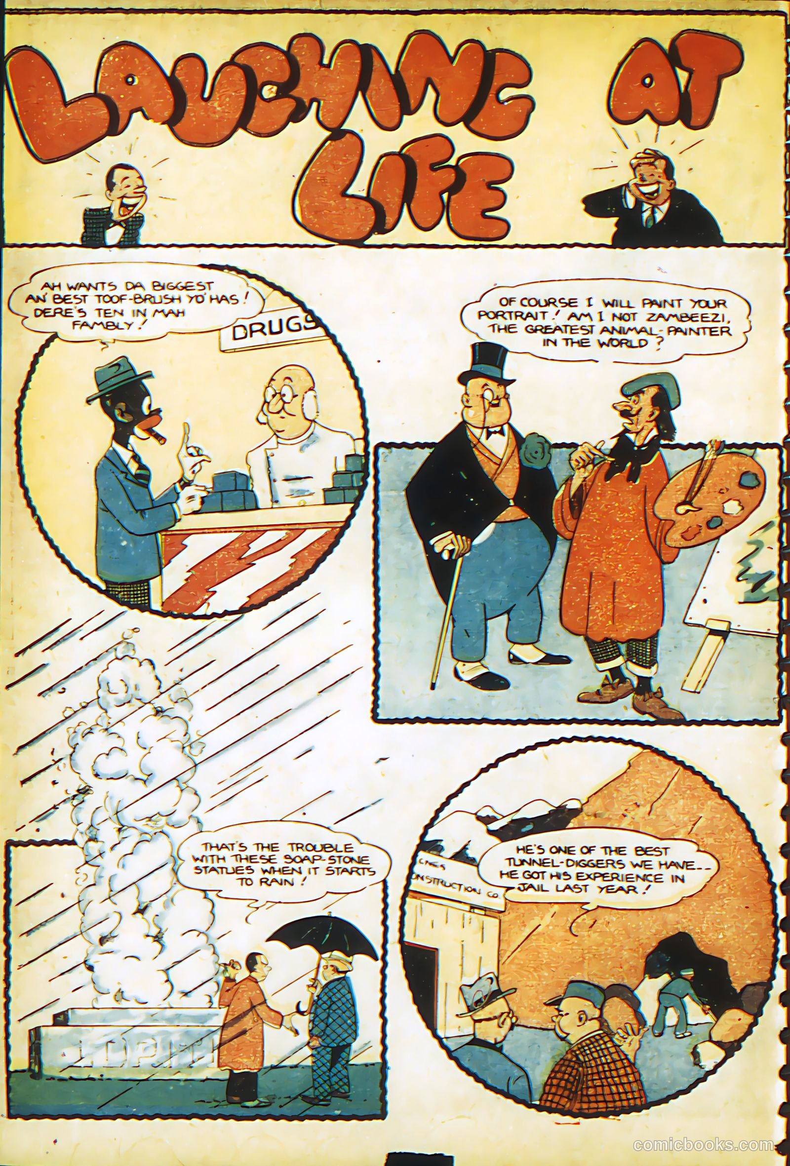 New Adventure Comics #22 (1950) — page 35 of 70