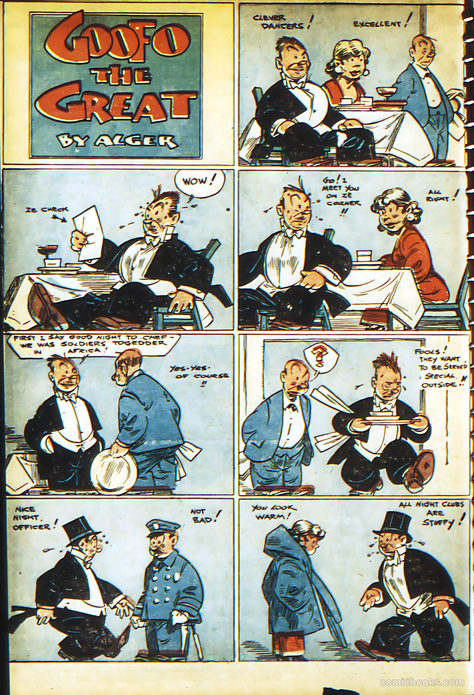 New Adventure Comics #22 (1950) — page 51 of 70