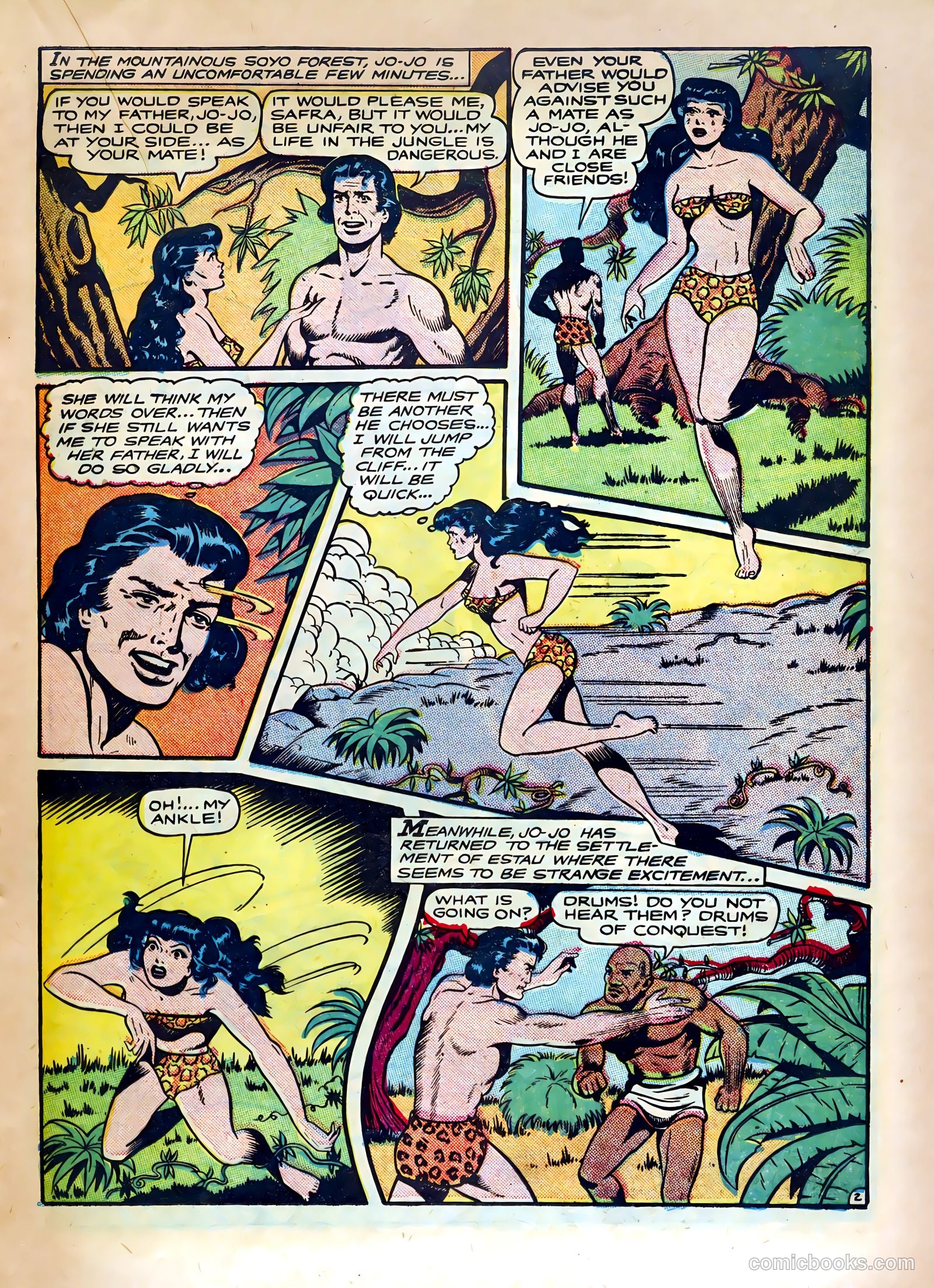 Jo-Jo Comics #7b (1946) — page 17 of 36