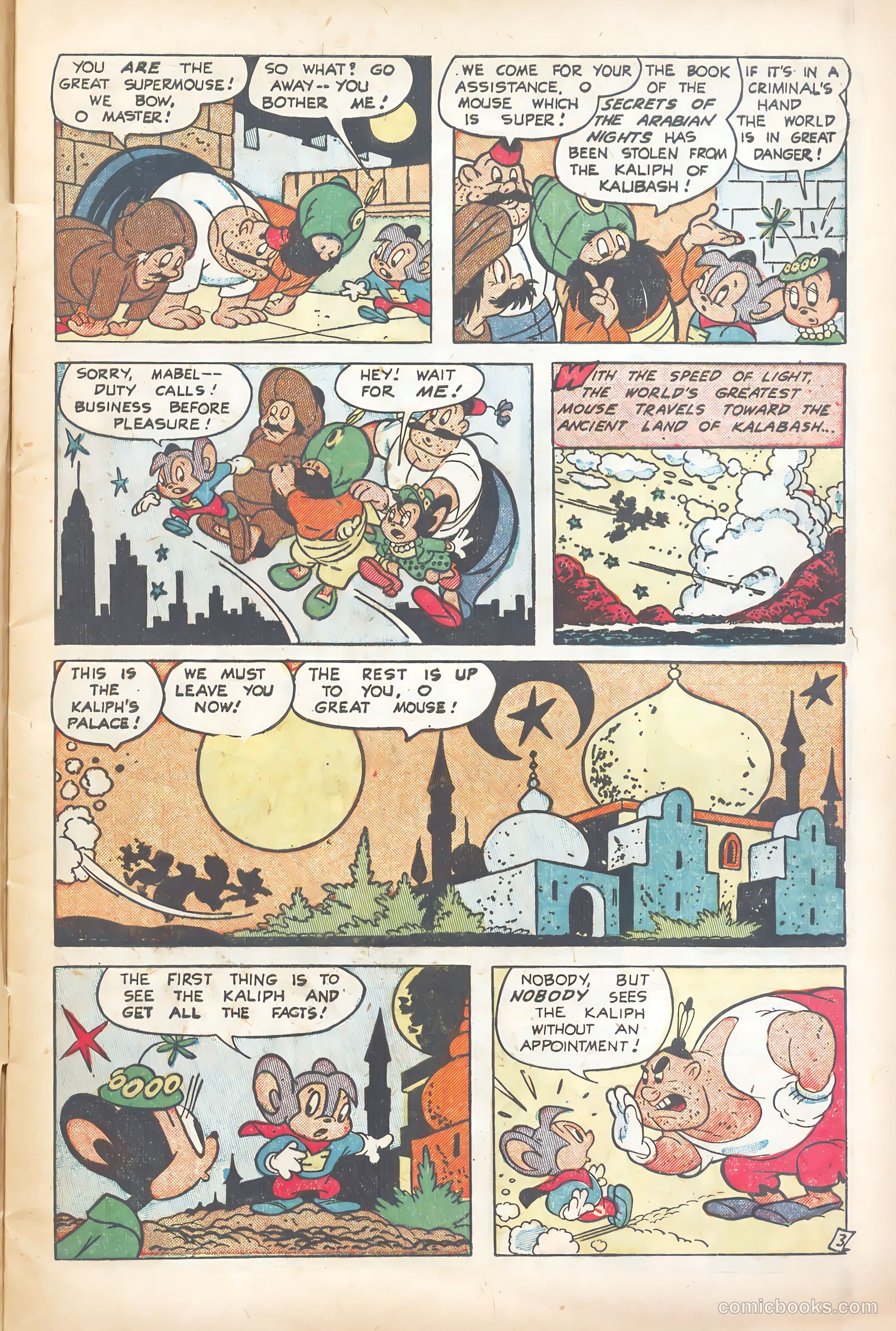 Supermouse #30 (1955) — page 5 of 36