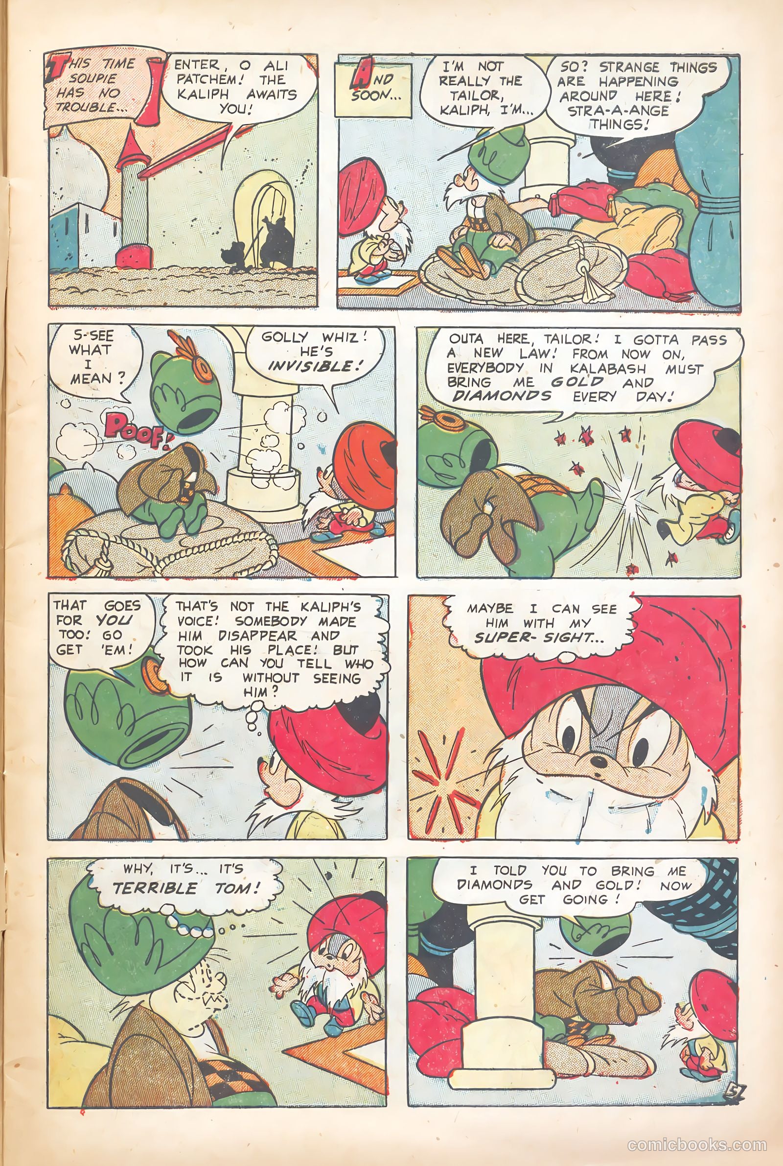 Supermouse #30 (1955) — page 7 of 36