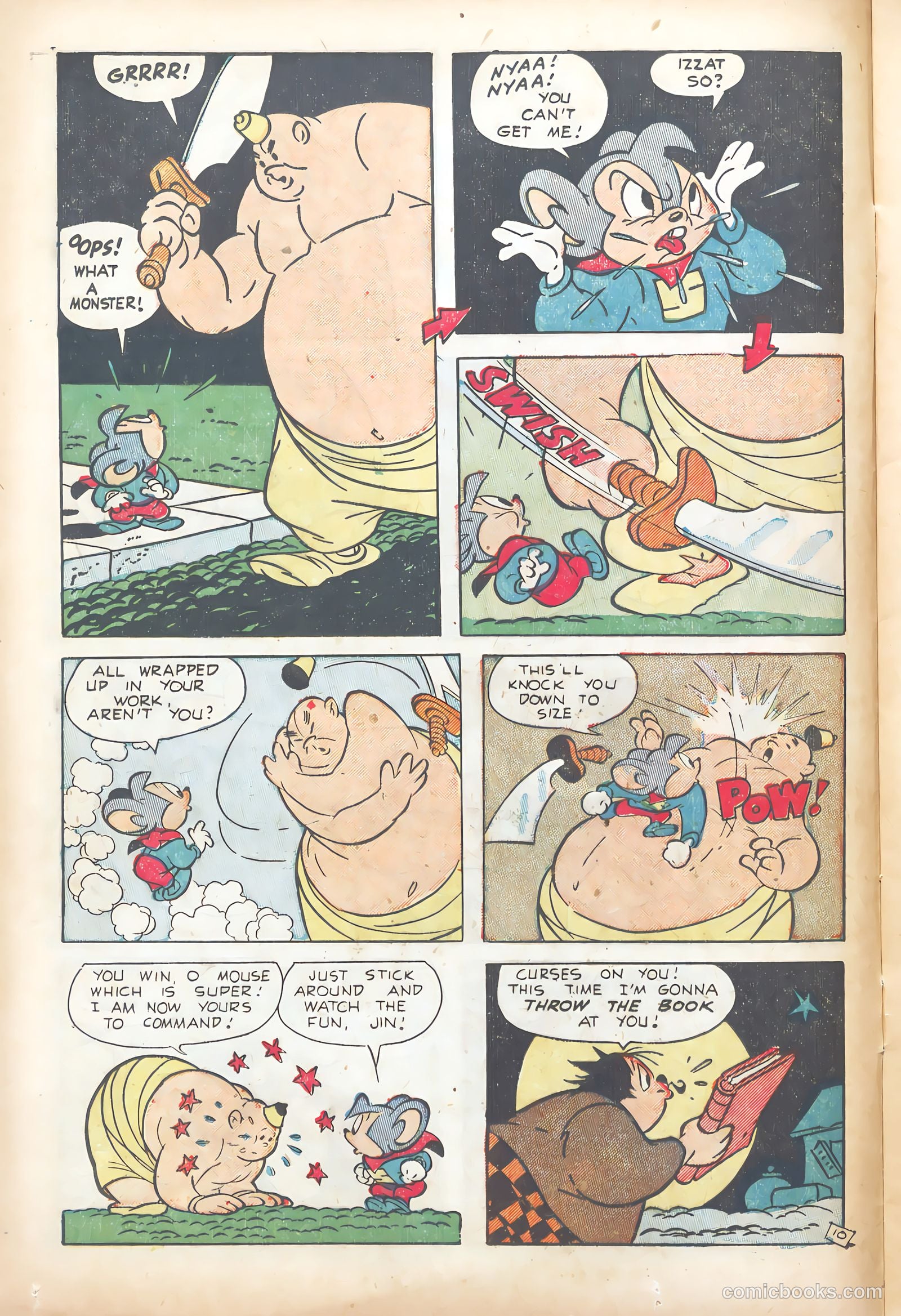 Supermouse #30 (1955) — page 12 of 36