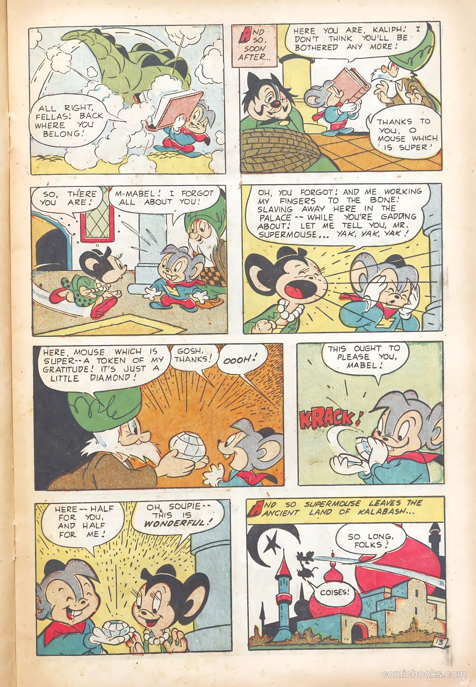 Supermouse #30 (1955) — page 15 of 36