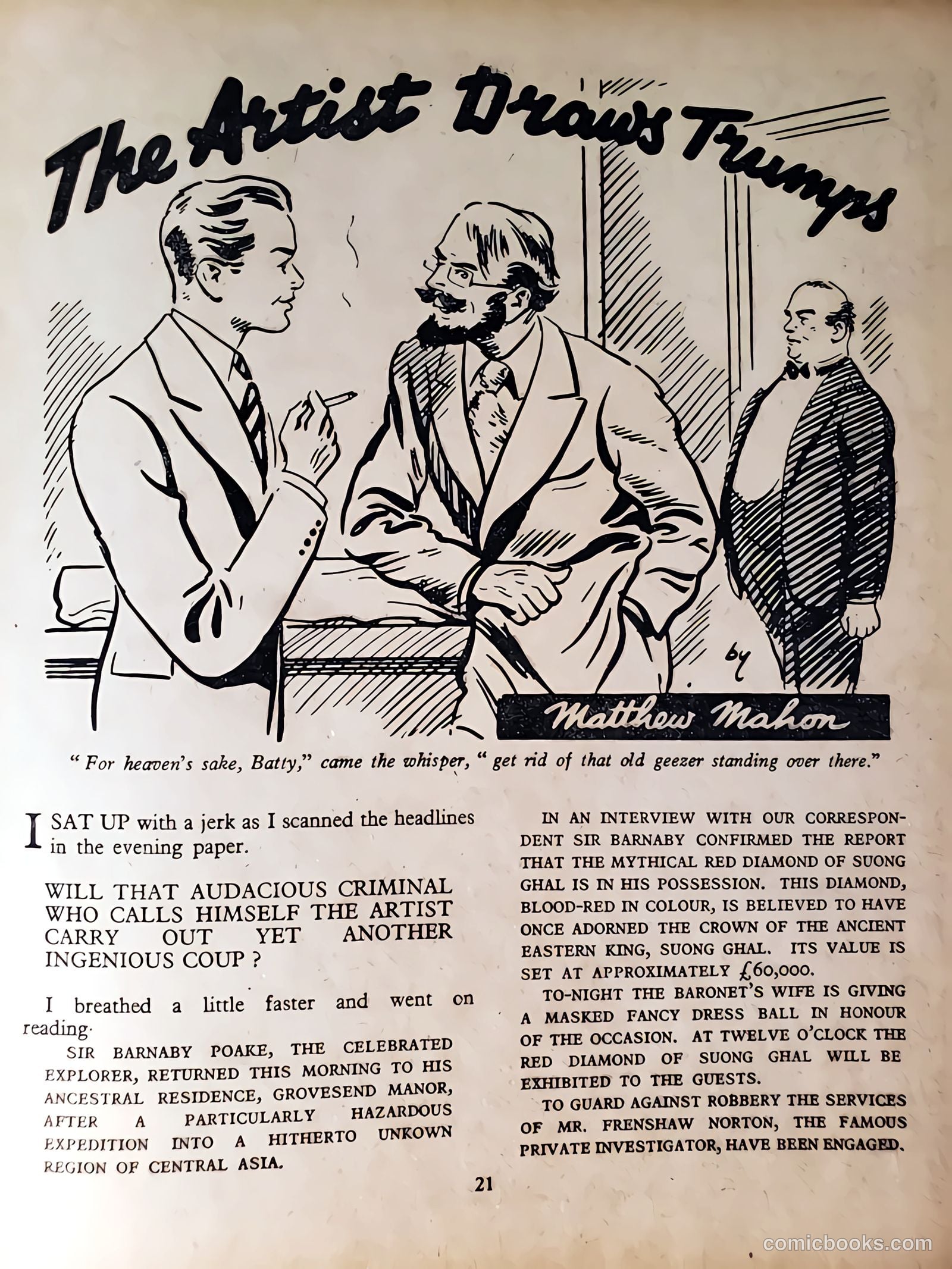 Cute Fun Album #1953 (1953) — page 23 of 113
