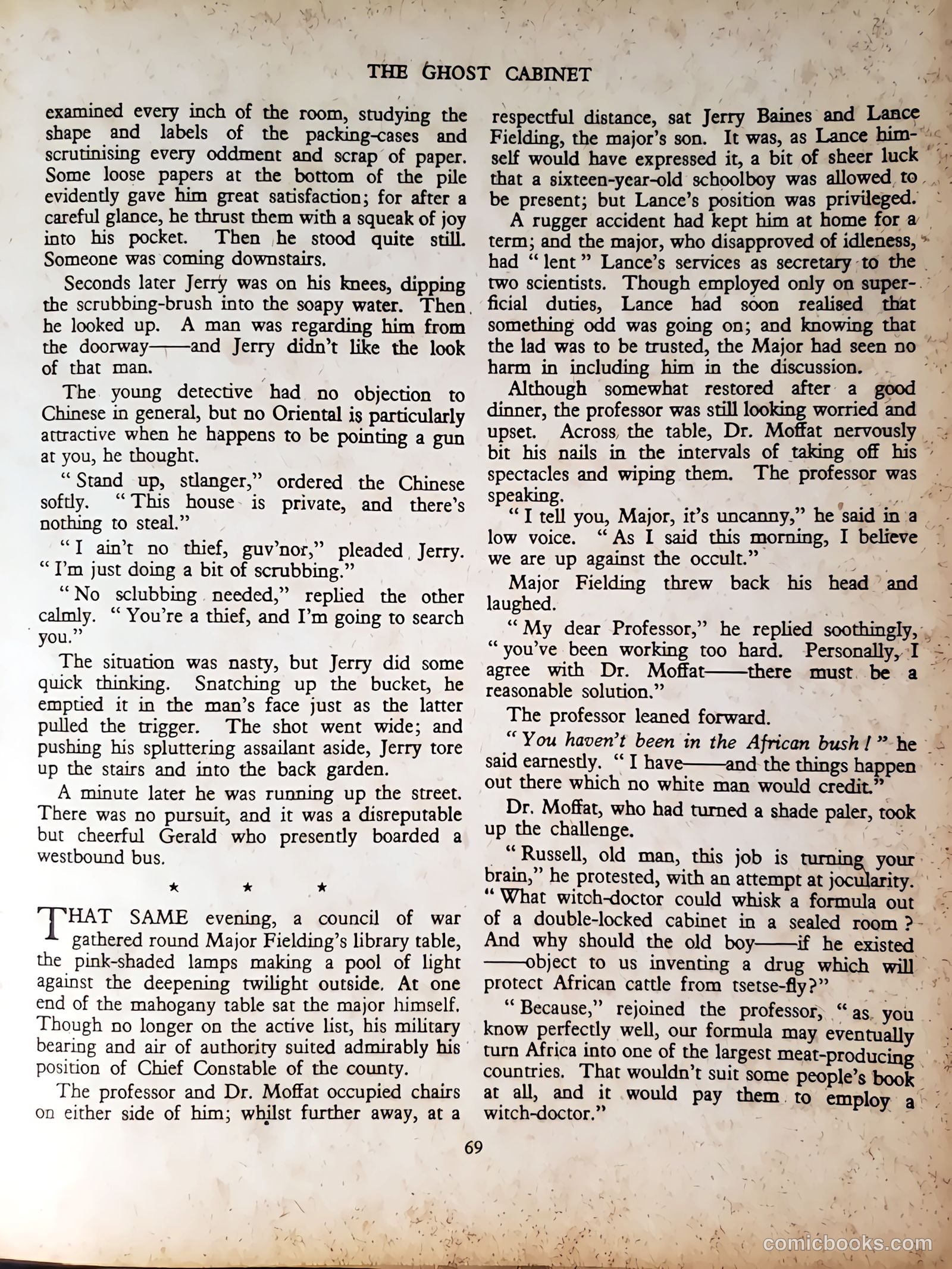 Cute Fun Album #1953 (1953) — page 71 of 113