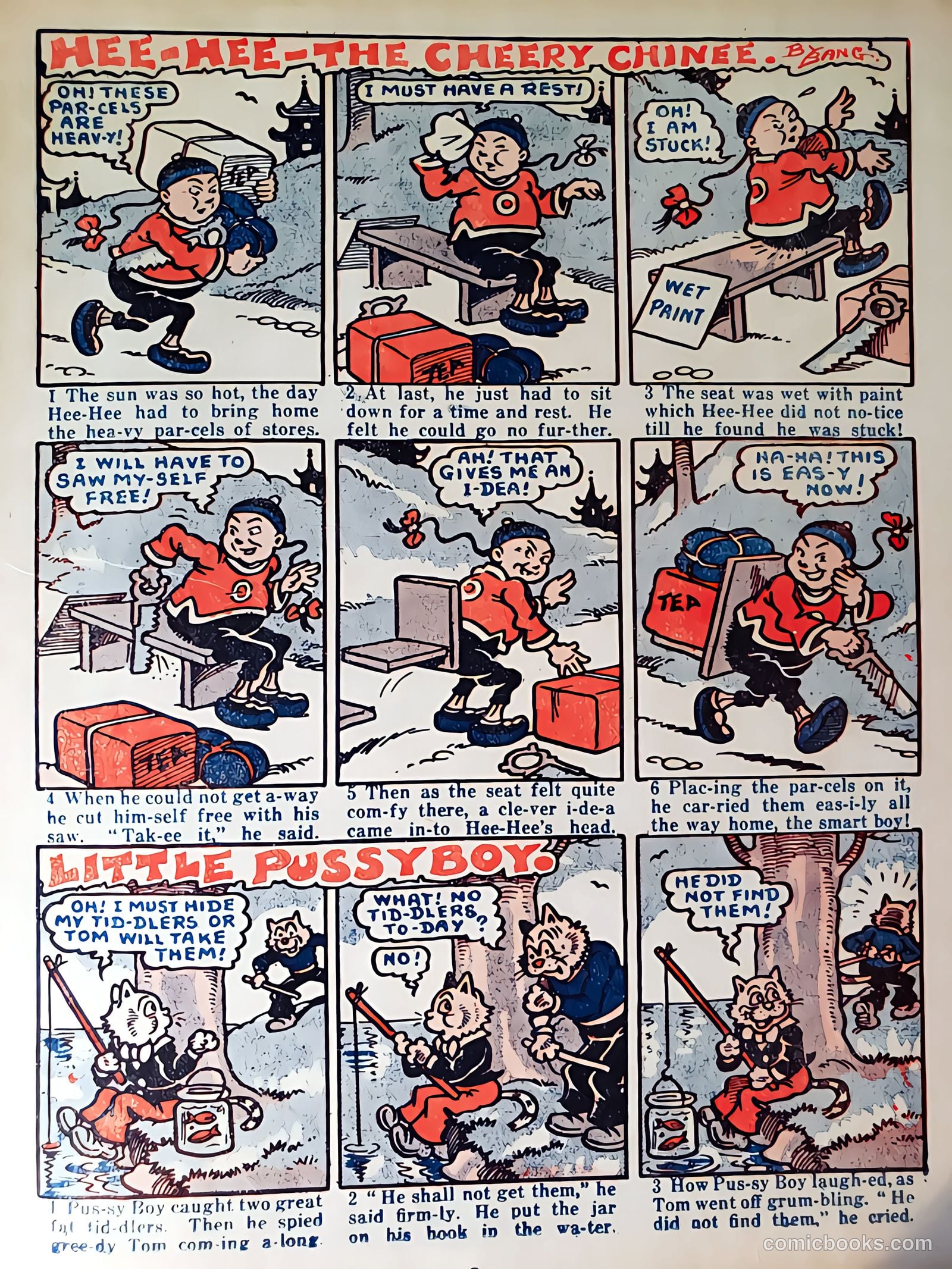 Kiddyfun Album #1953 (1953) — page 7 of 28