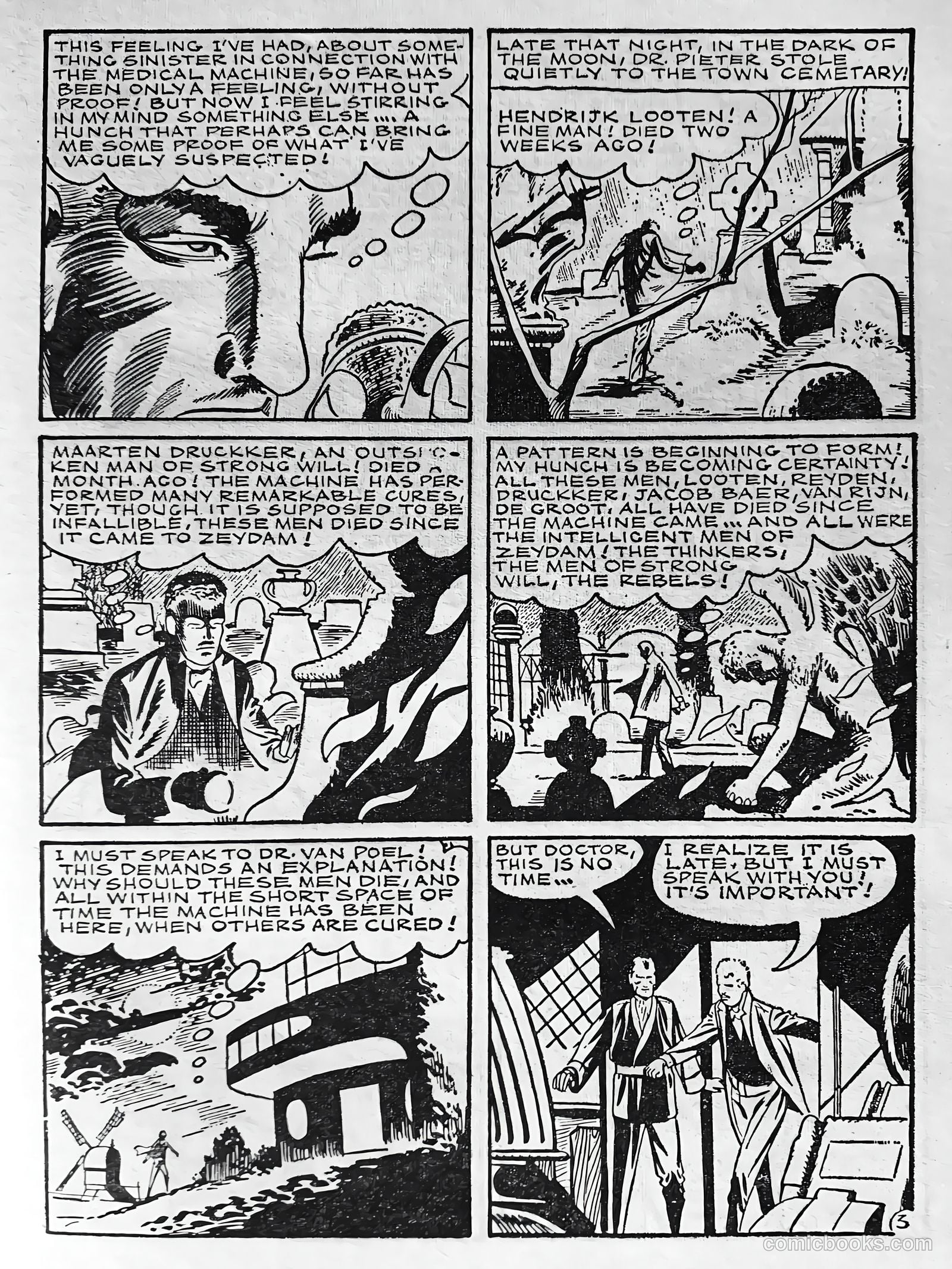 Outer Space #2 (1958) — page 51 of 68