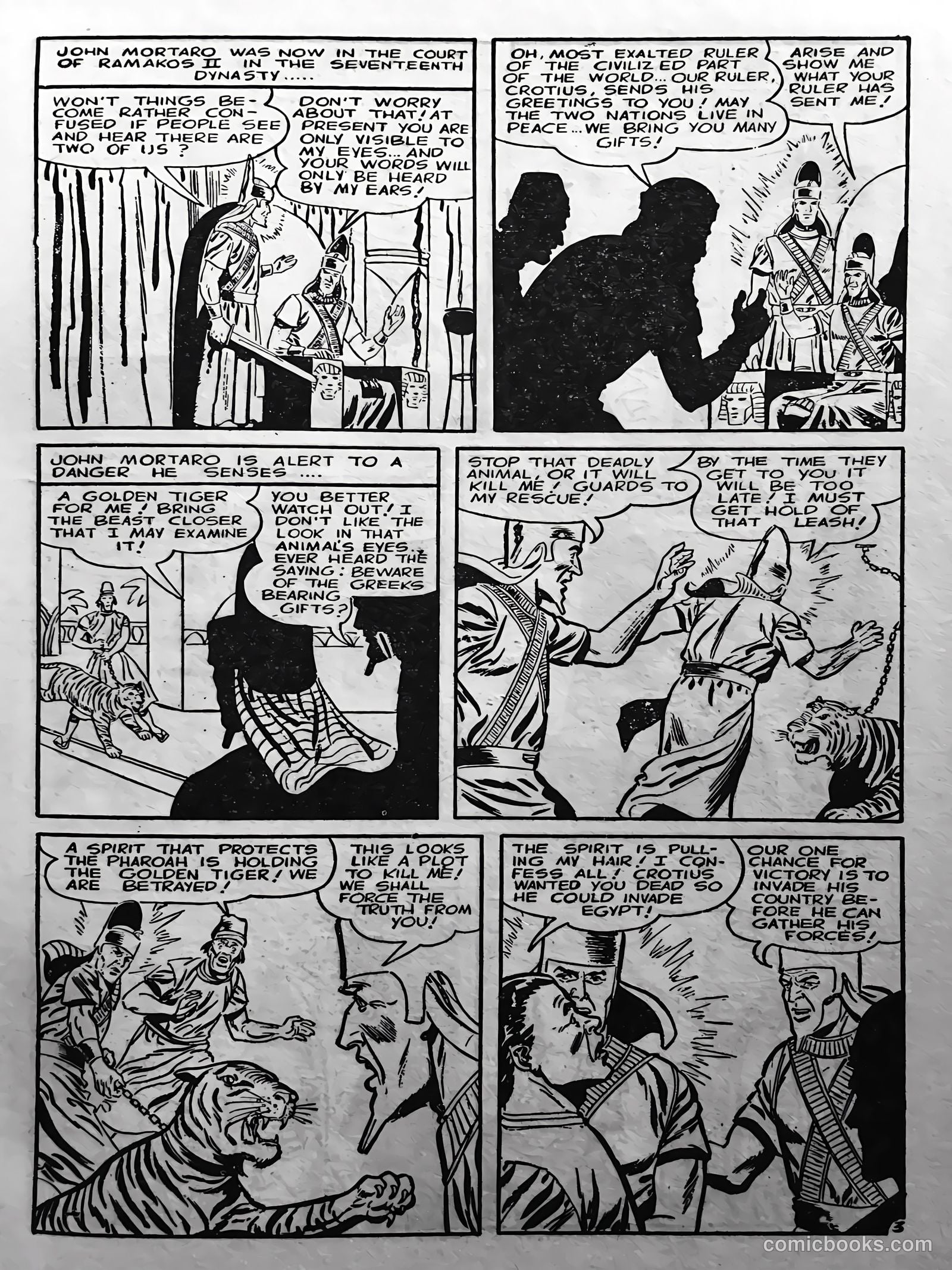Outer Space #3 (1958) — page 43 of 68