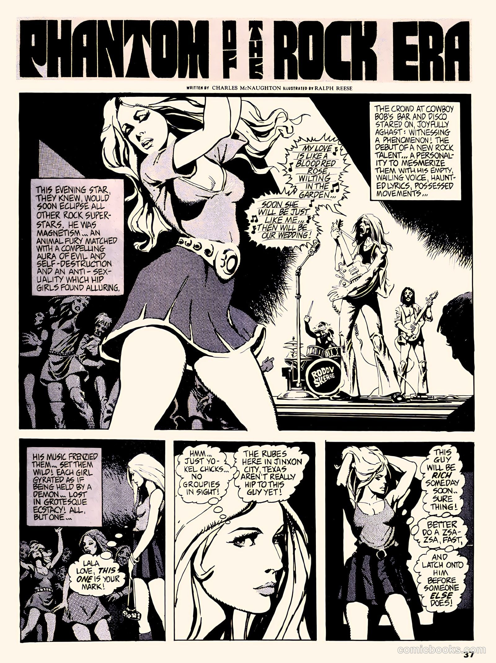 Psycho #22 (1971) — page 33 of 64