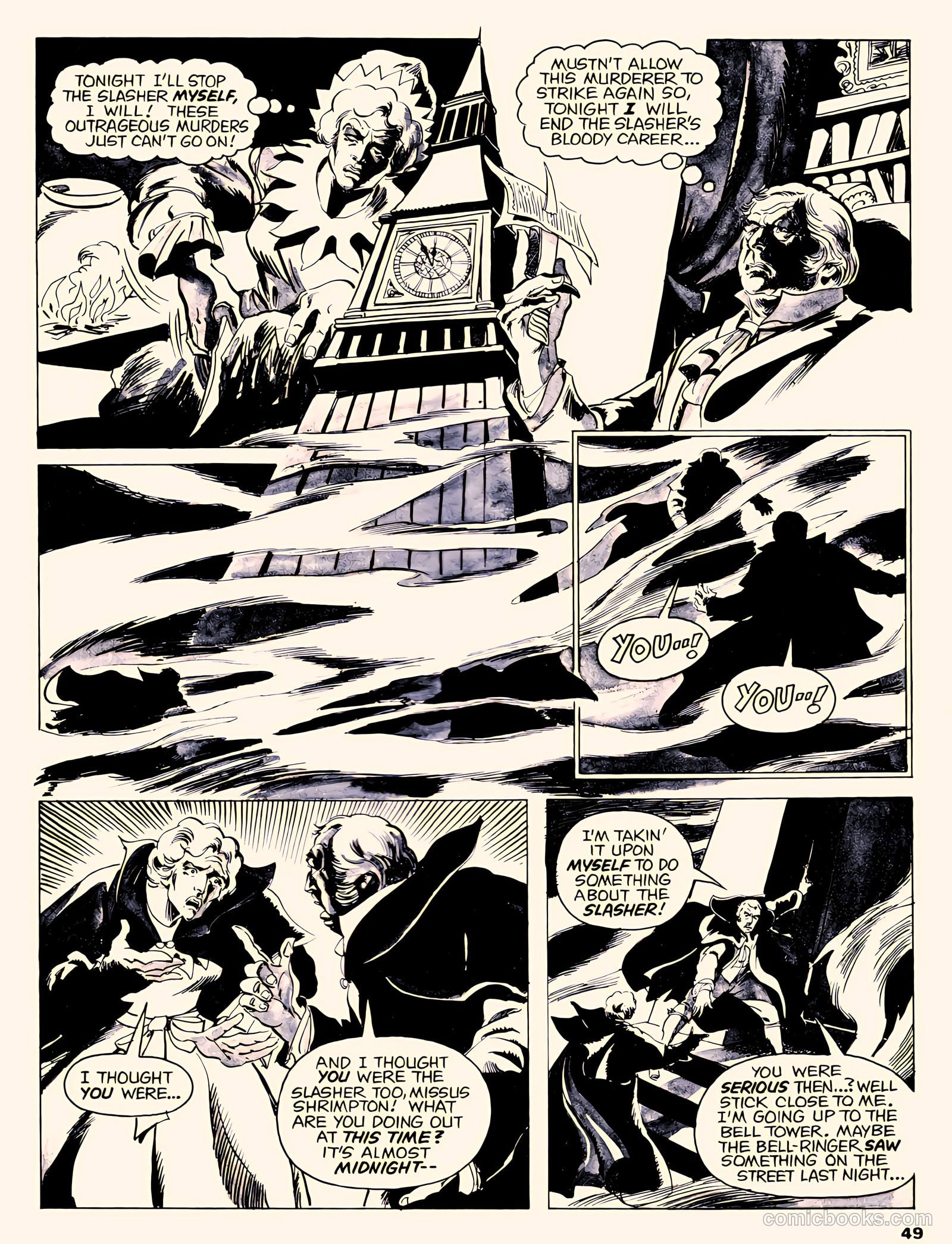 Psycho #22 (1971) — page 45 of 64