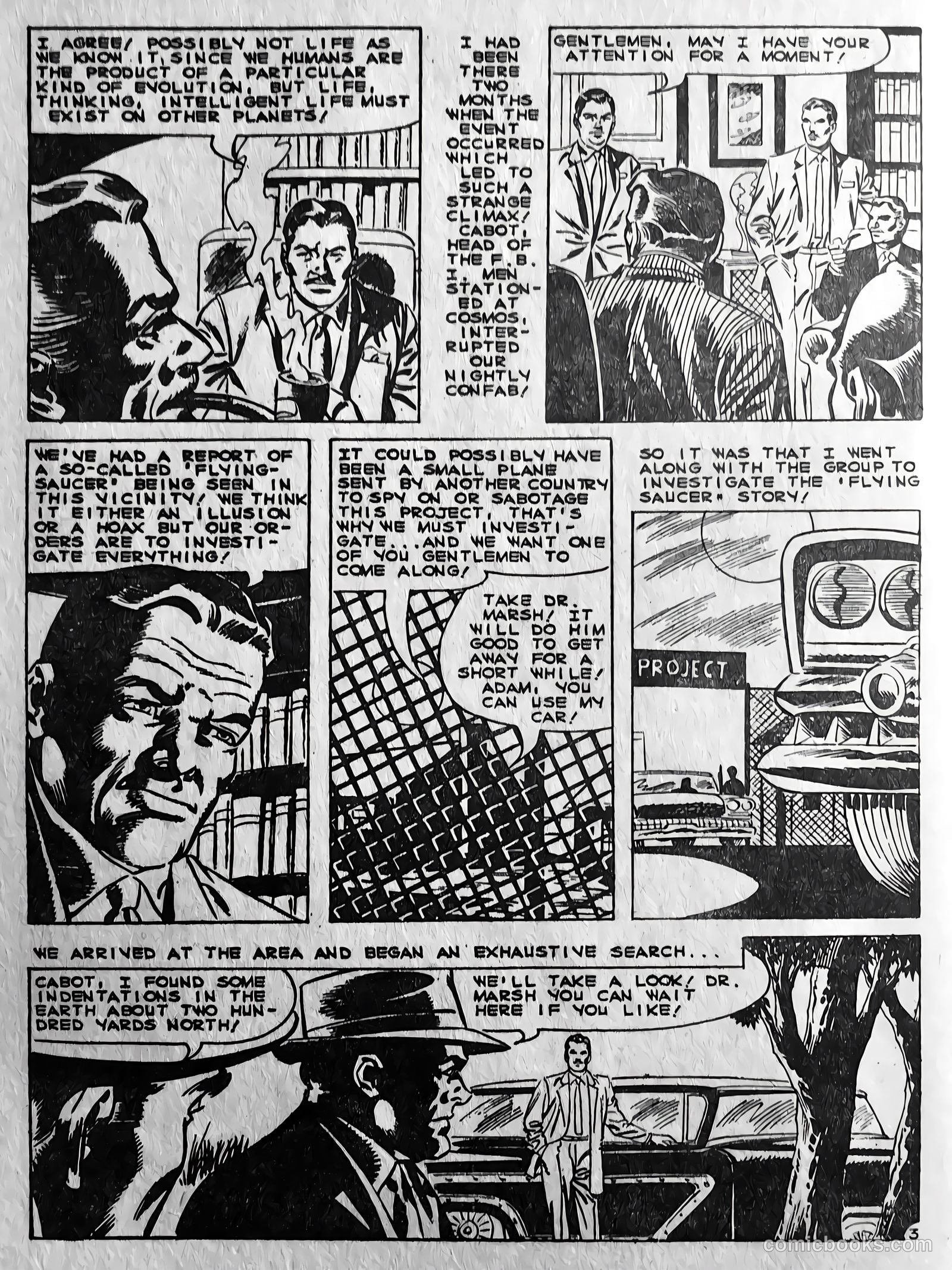 Out of This World #13 (1963) — page 10 of 68