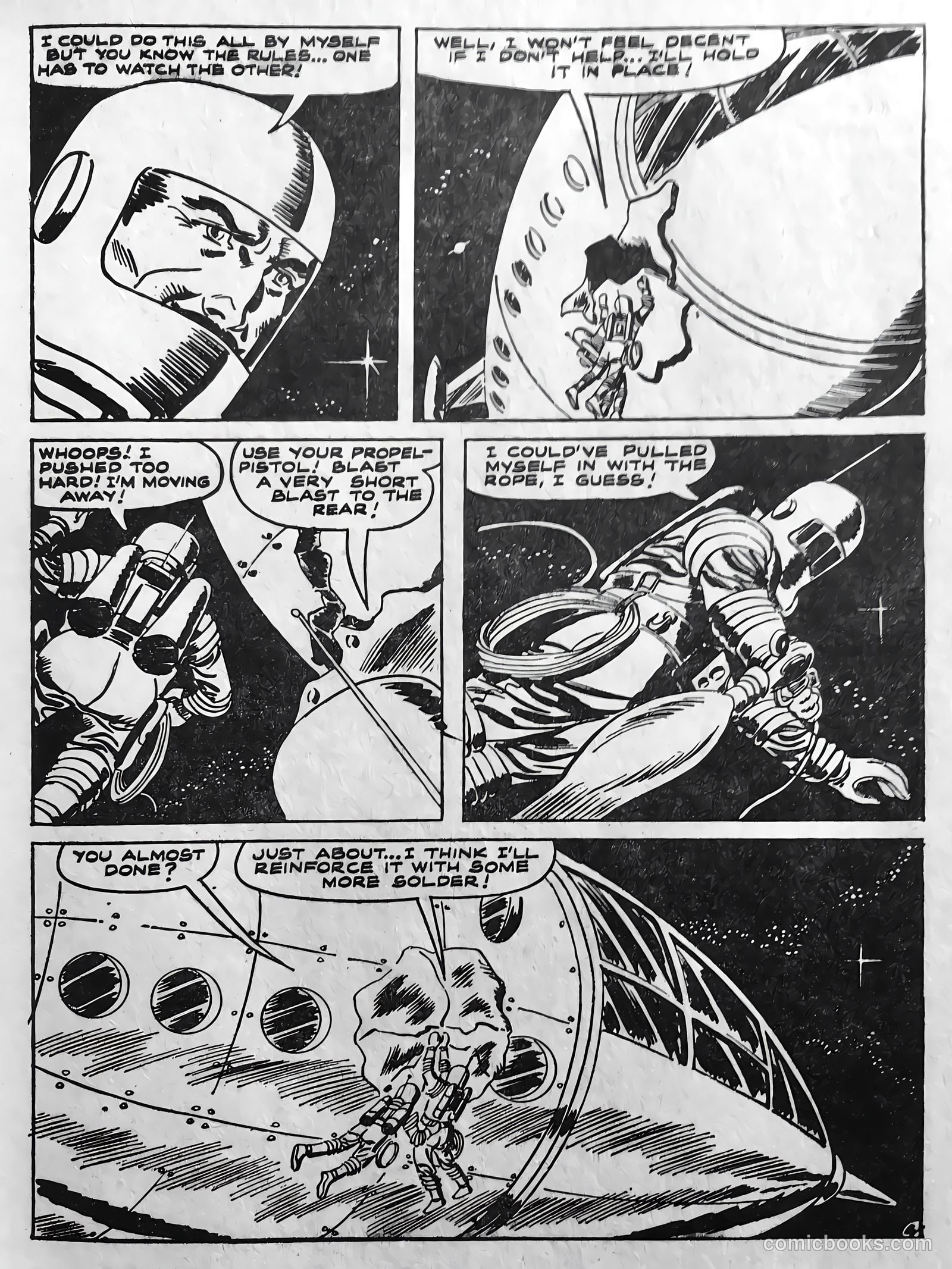 Out of This World #13 (1963) — page 17 of 68