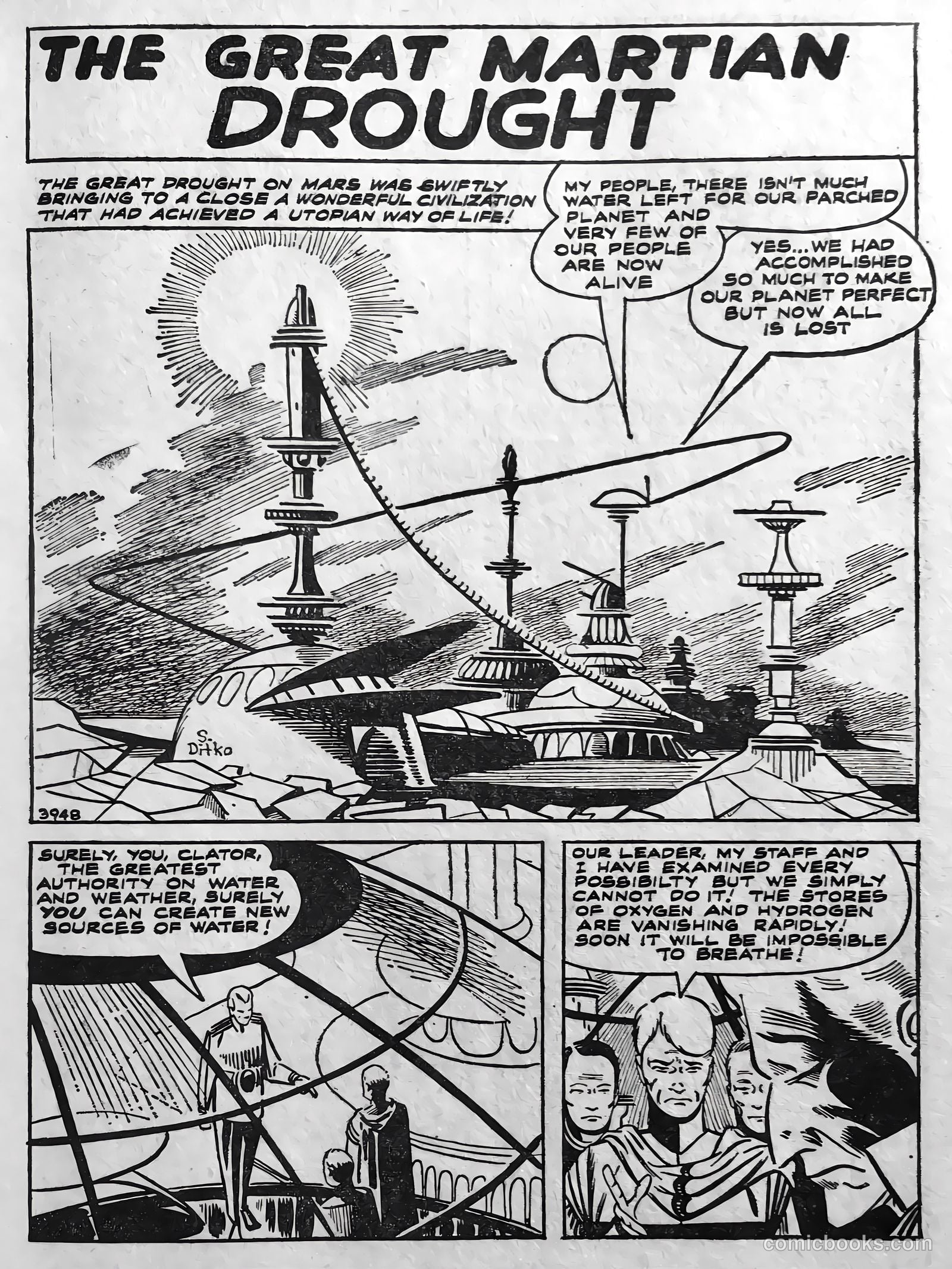 Out of This World #13 (1963) — page 25 of 68