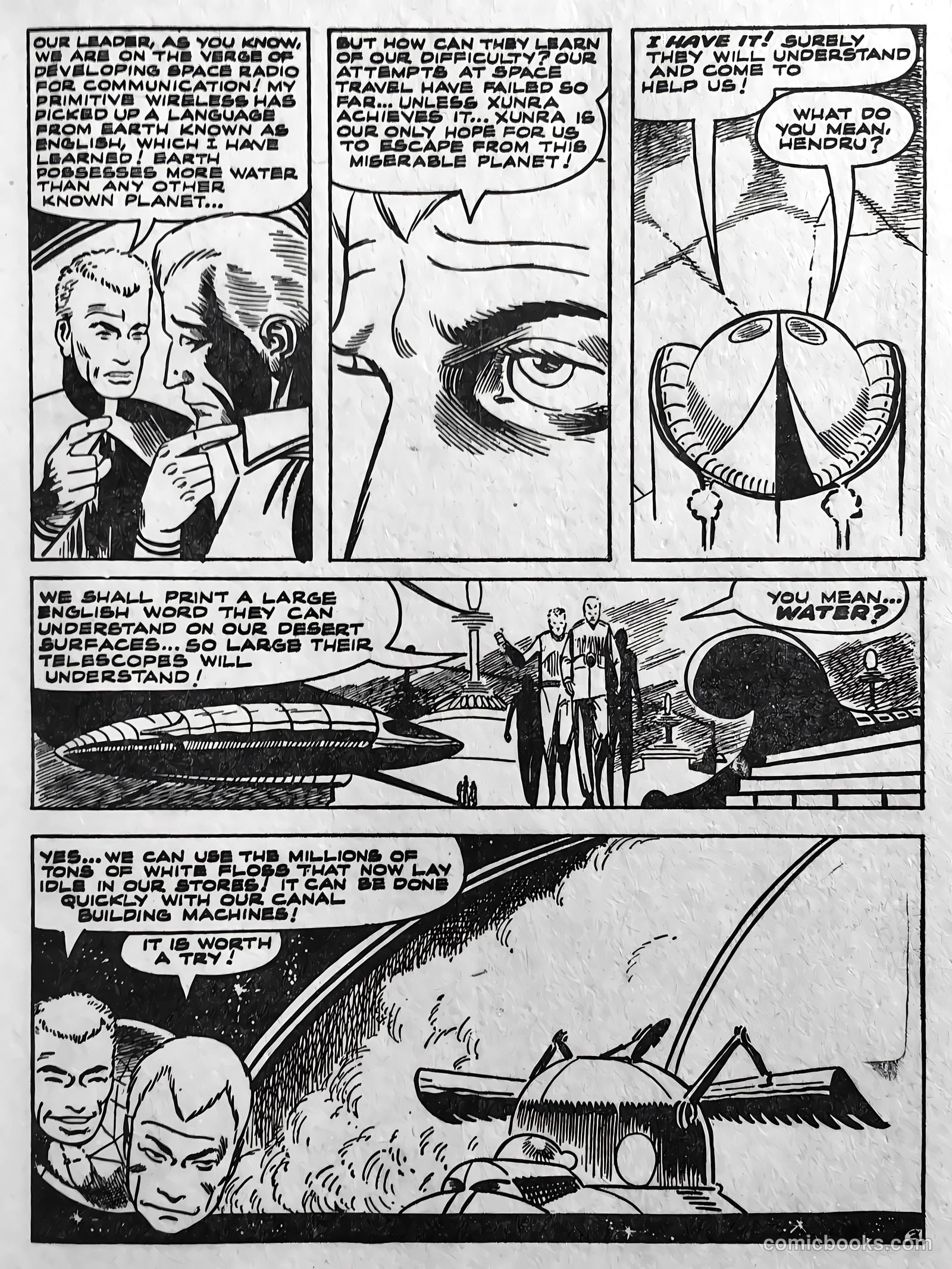 Out of This World #13 (1963) — page 27 of 68