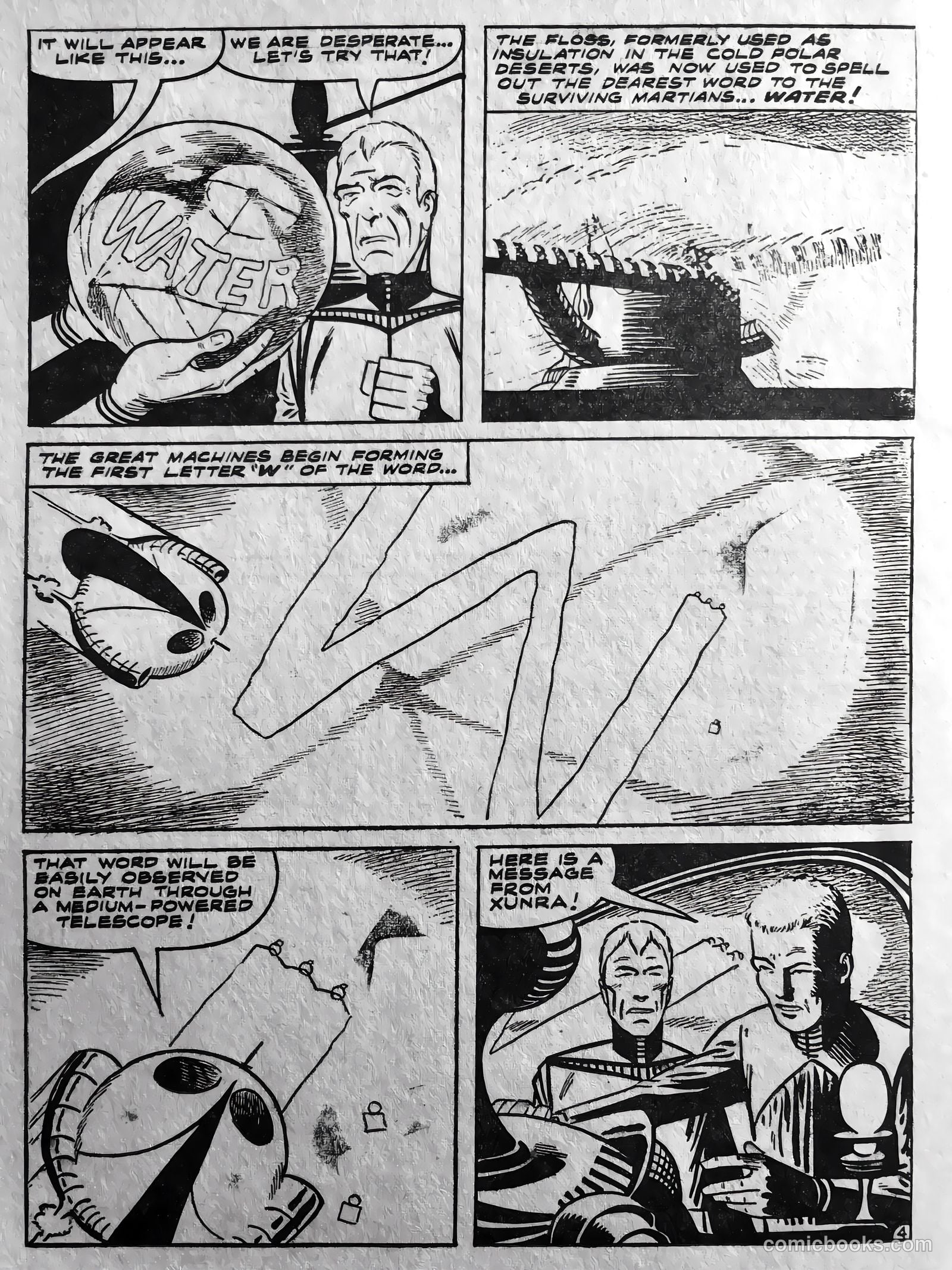 Out of This World #13 (1963) — page 28 of 68
