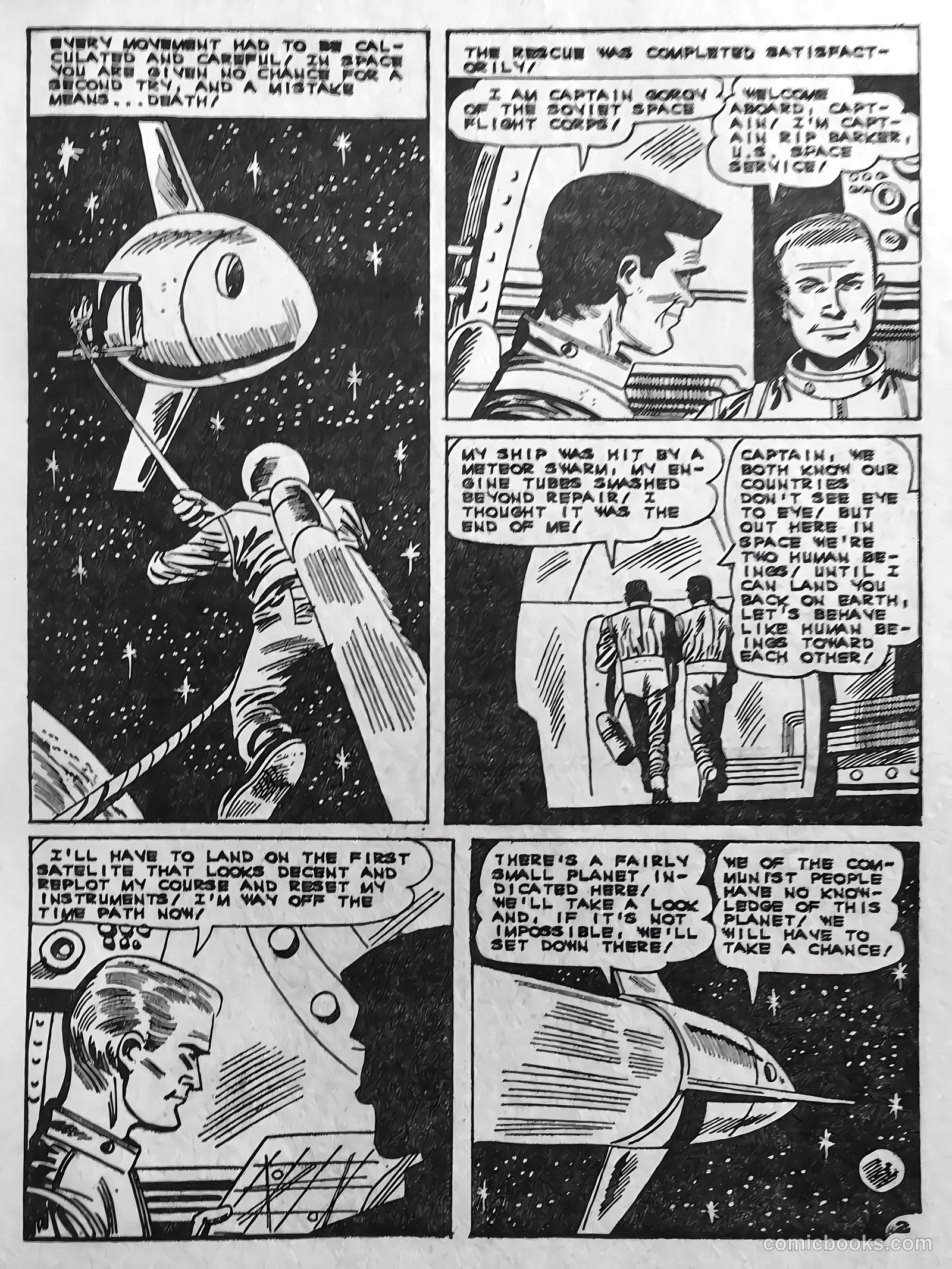 Out of This World #13 (1963) — page 41 of 68