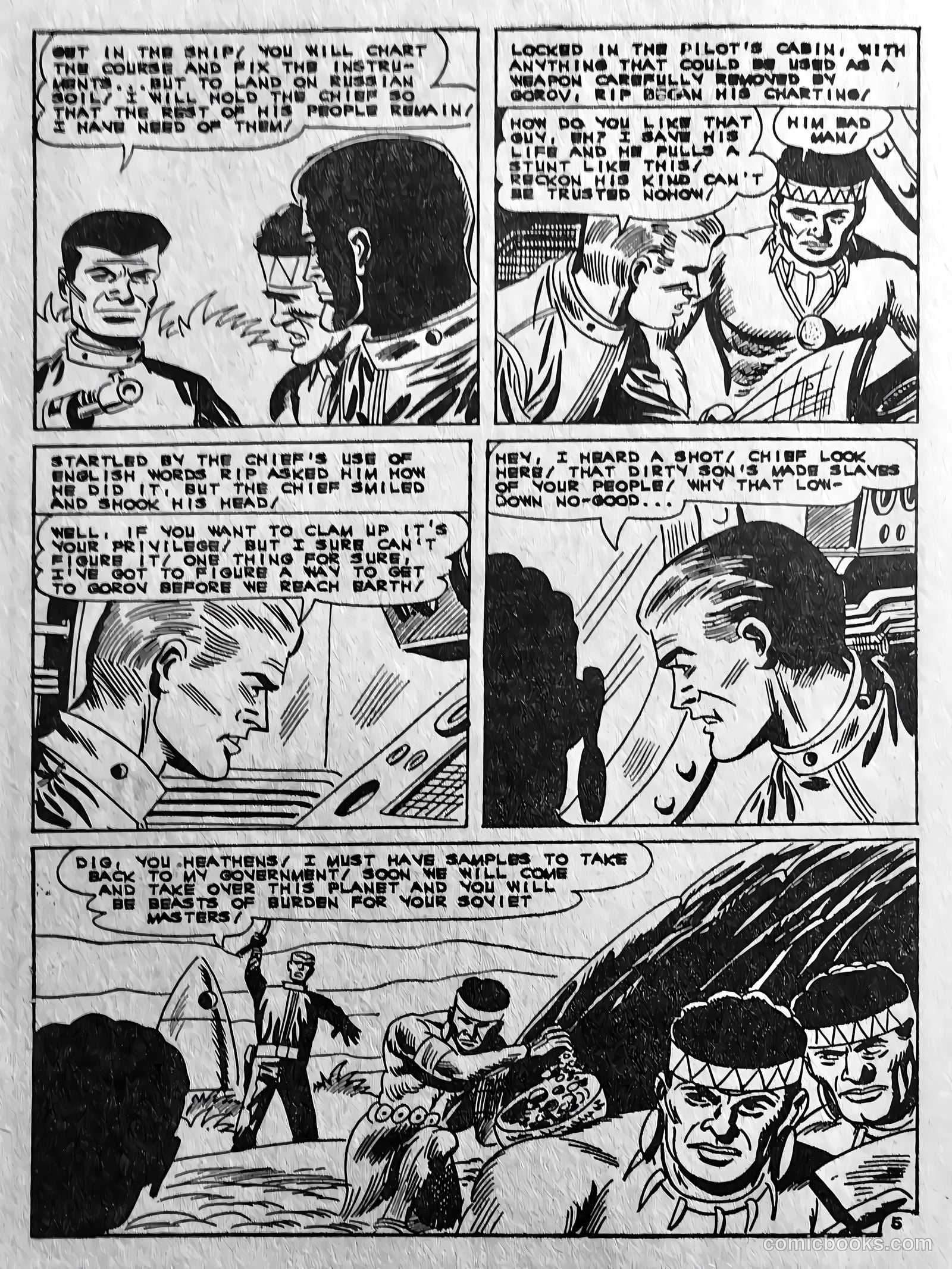 Out of This World #13 (1963) — page 44 of 68