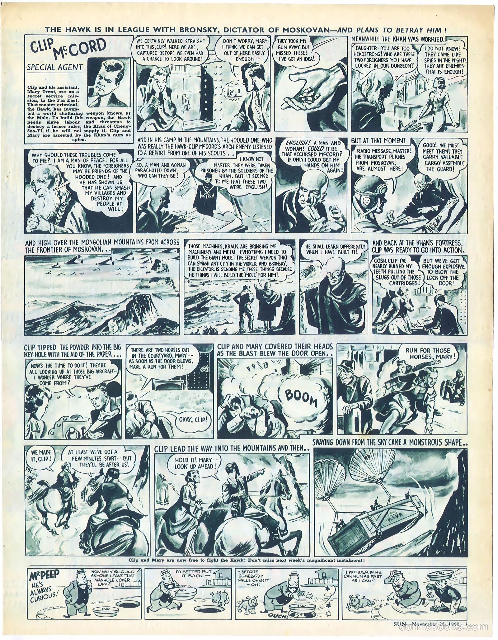 Sun #94 (1947) — page 3 of 7