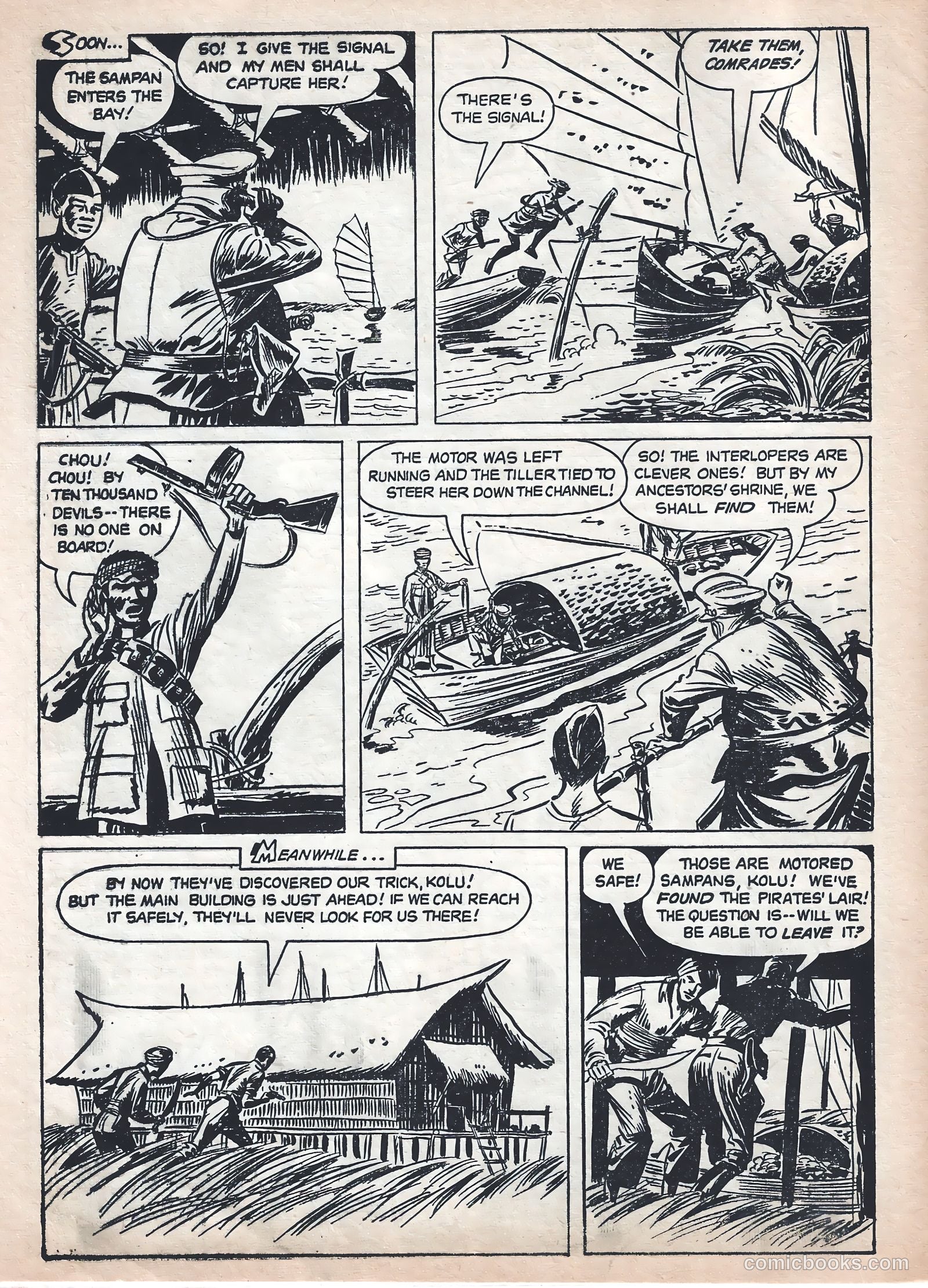 Jungle Jim #2 (1993) — page 12 of 28