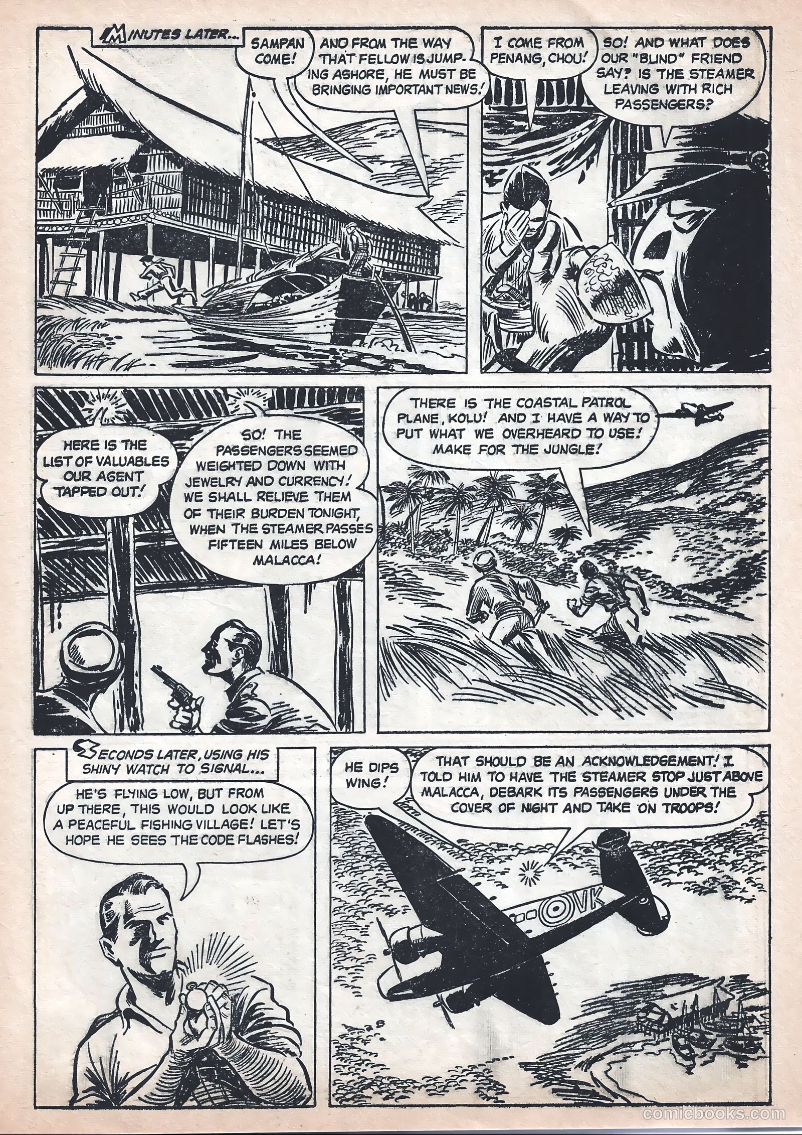 Jungle Jim #2 (1993) — page 13 of 28