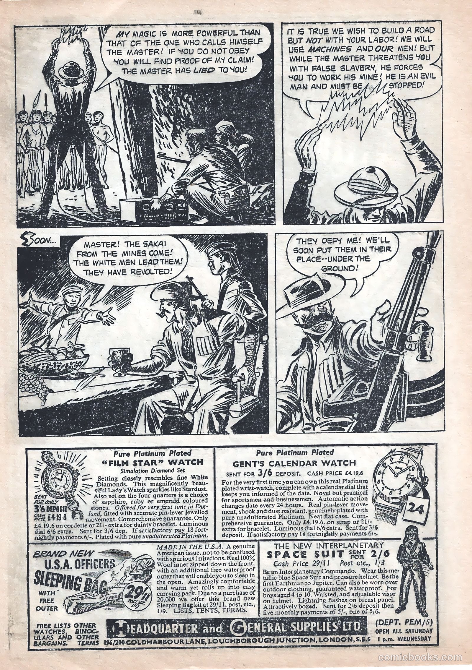 Jungle Jim #2 (1993) — page 24 of 28