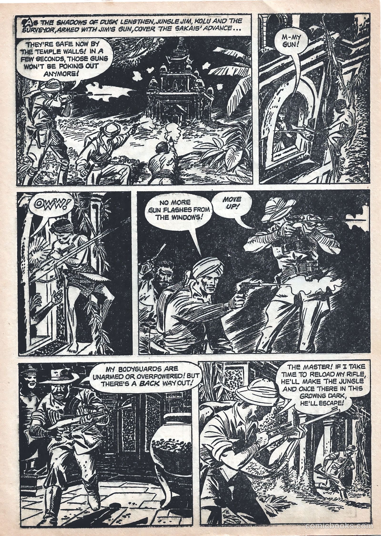 Jungle Jim #2 (1993) — page 25 of 28