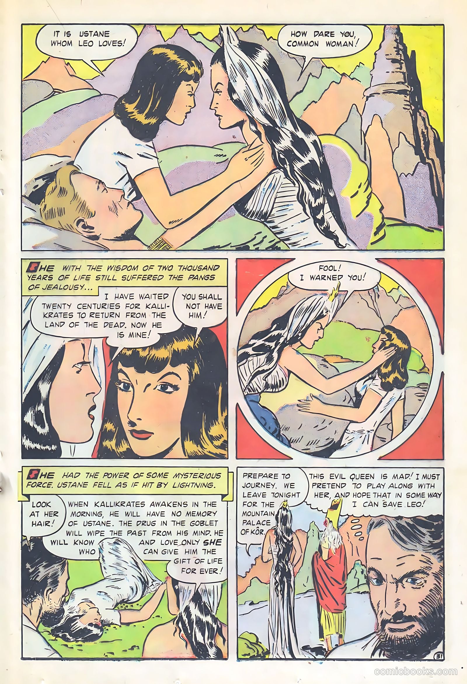 Fast Fiction 3 - She #1 — page 33 of 54