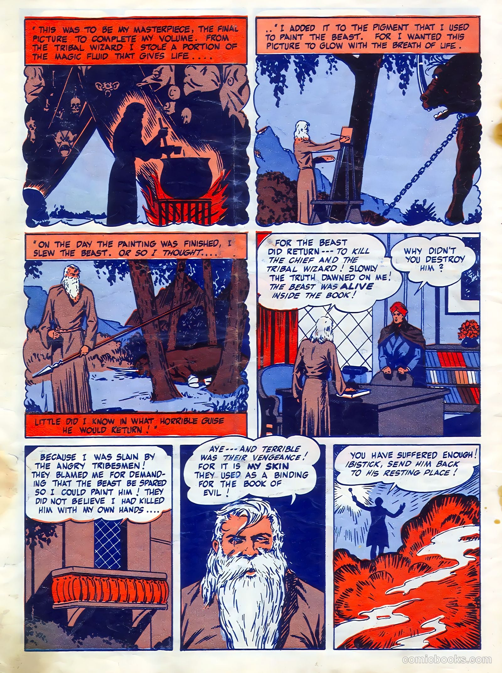 Ibis the Invincible #1 (1948) — page 8 of 16