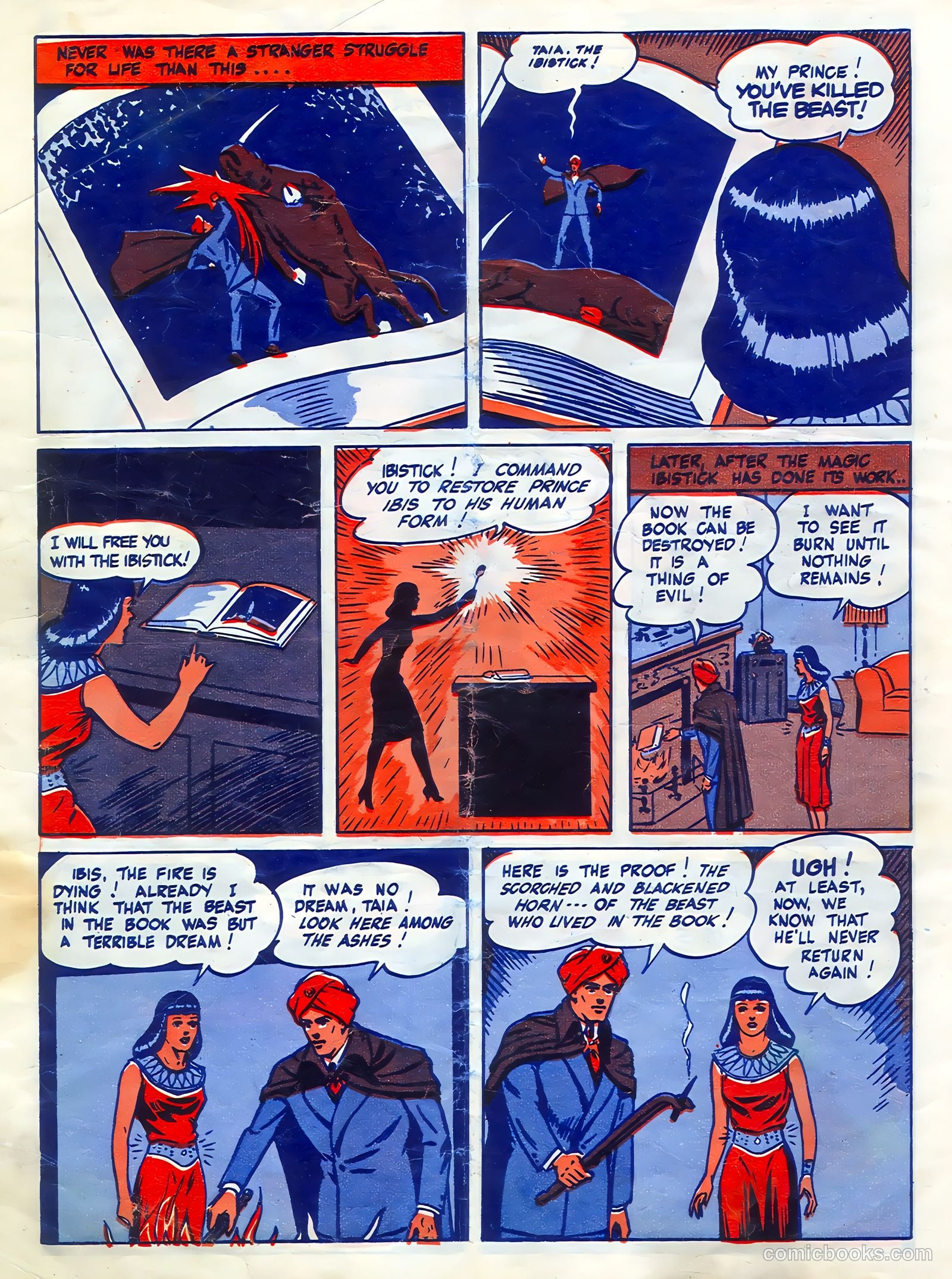 Ibis the Invincible #1 (1948) — page 12 of 16