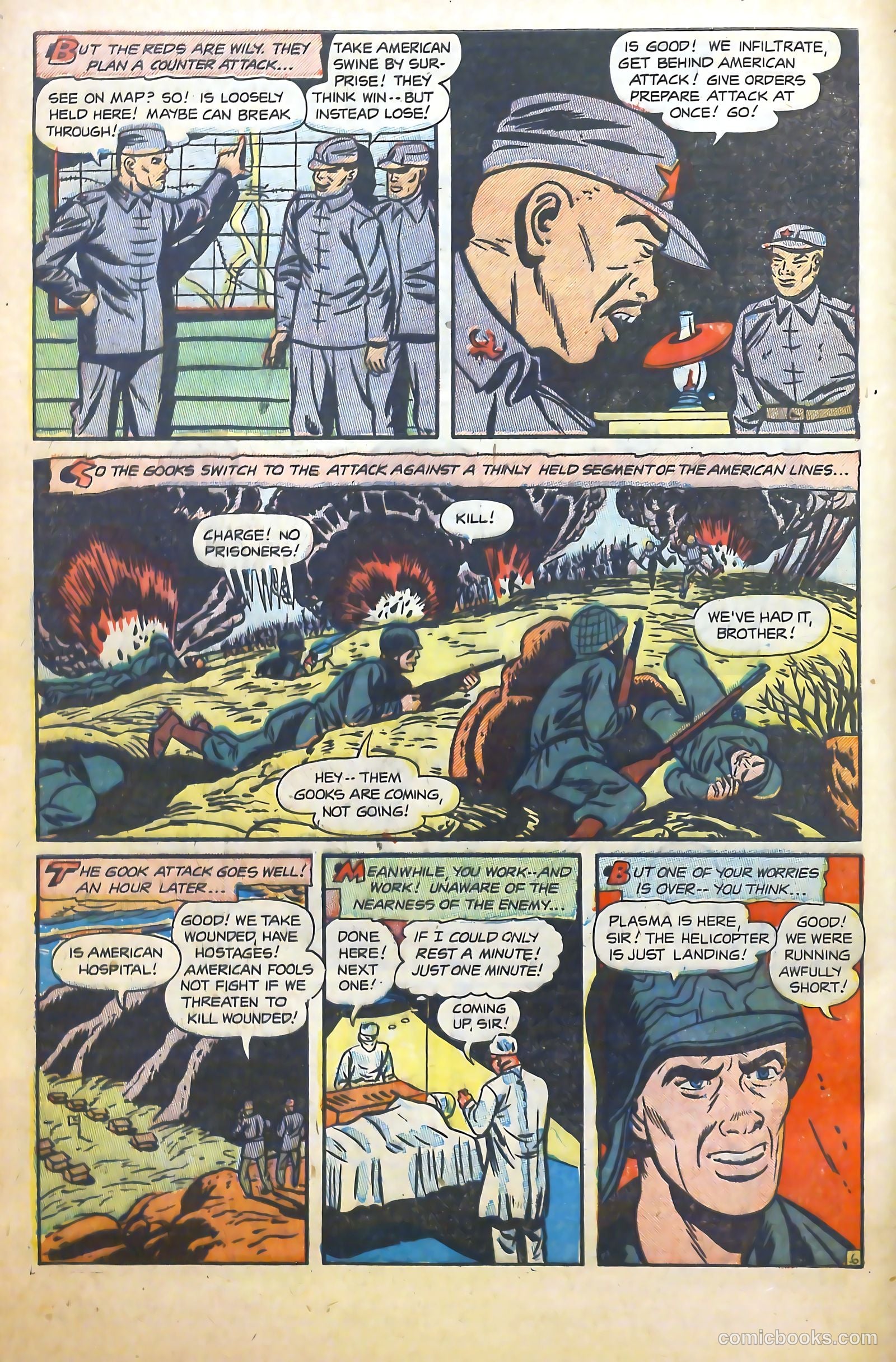 G. I. in Battle #4 (1957) — page 8 of 36