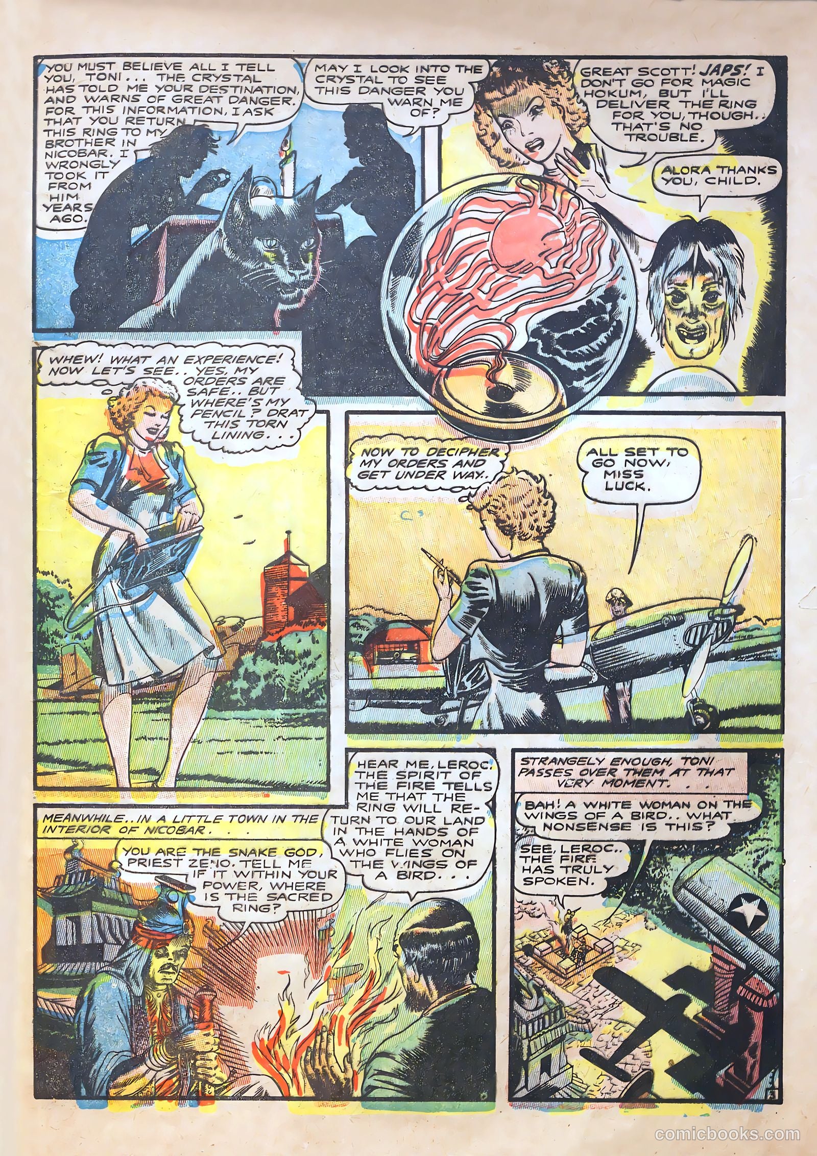 Zago, Jungle Prince #1 — page 13 of 36