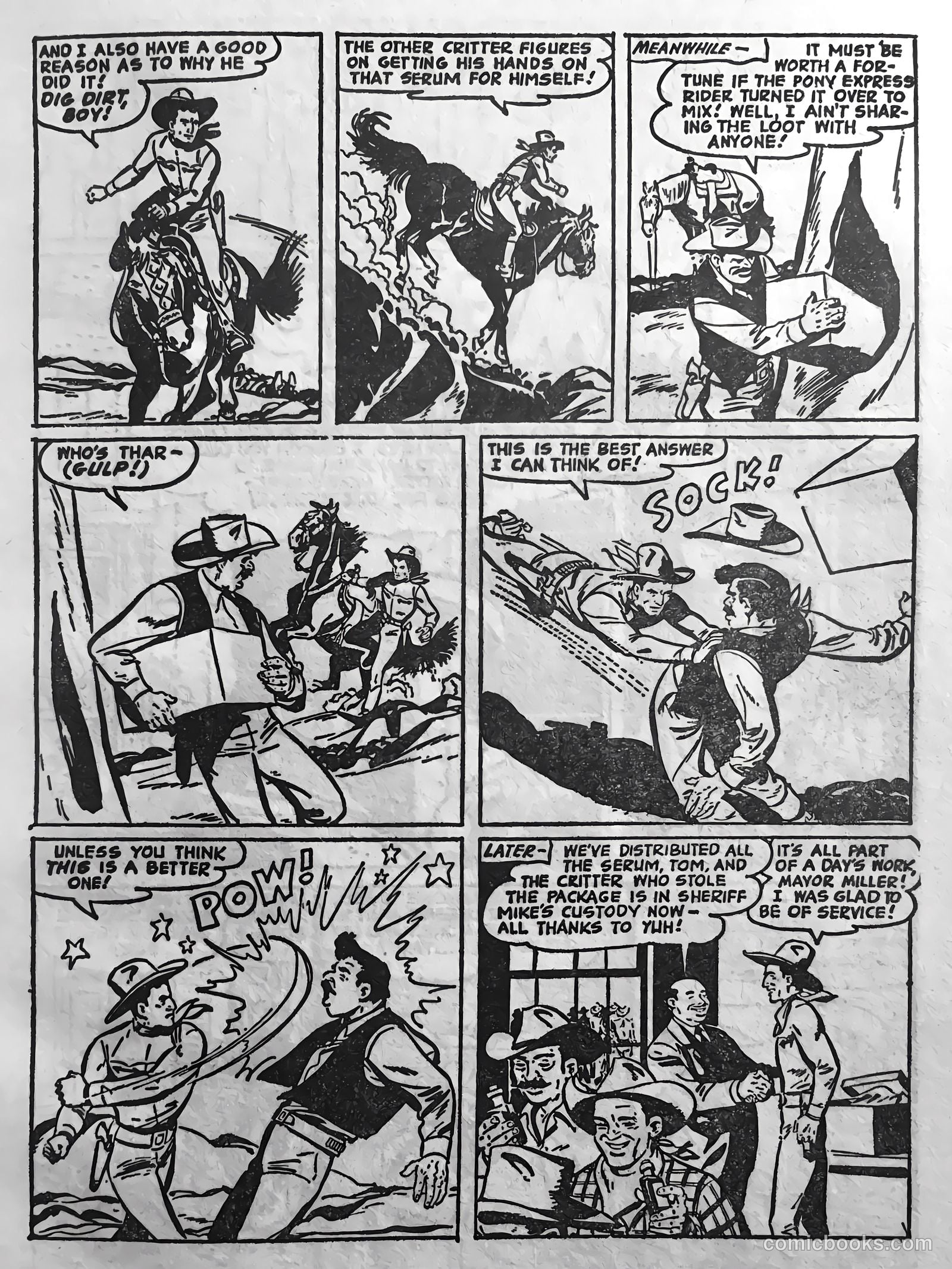 Hell Fire Raiders nn #1 — page 11 of 68