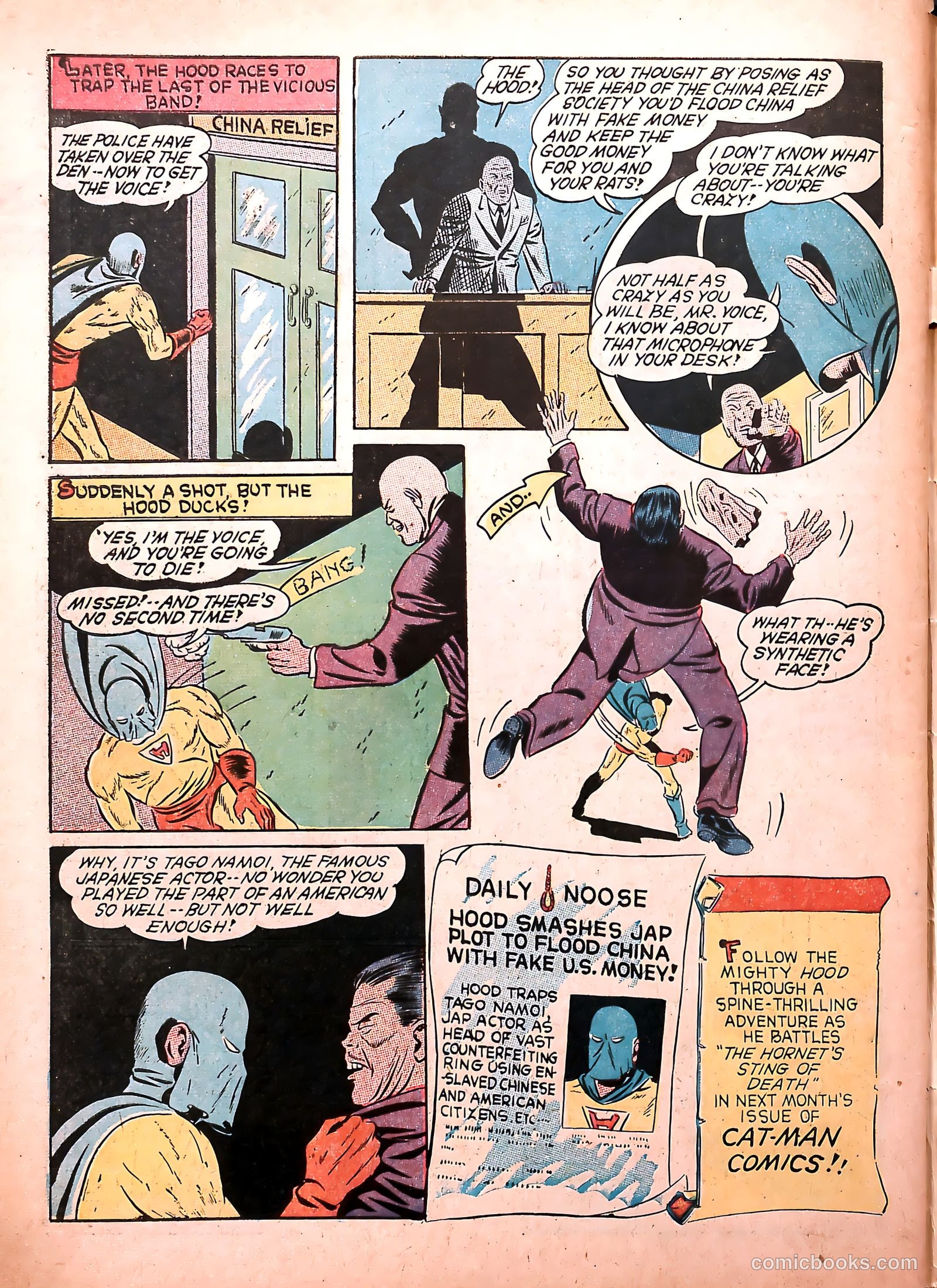 Cat-Man Comics #12 (1941) — page 66 of 68