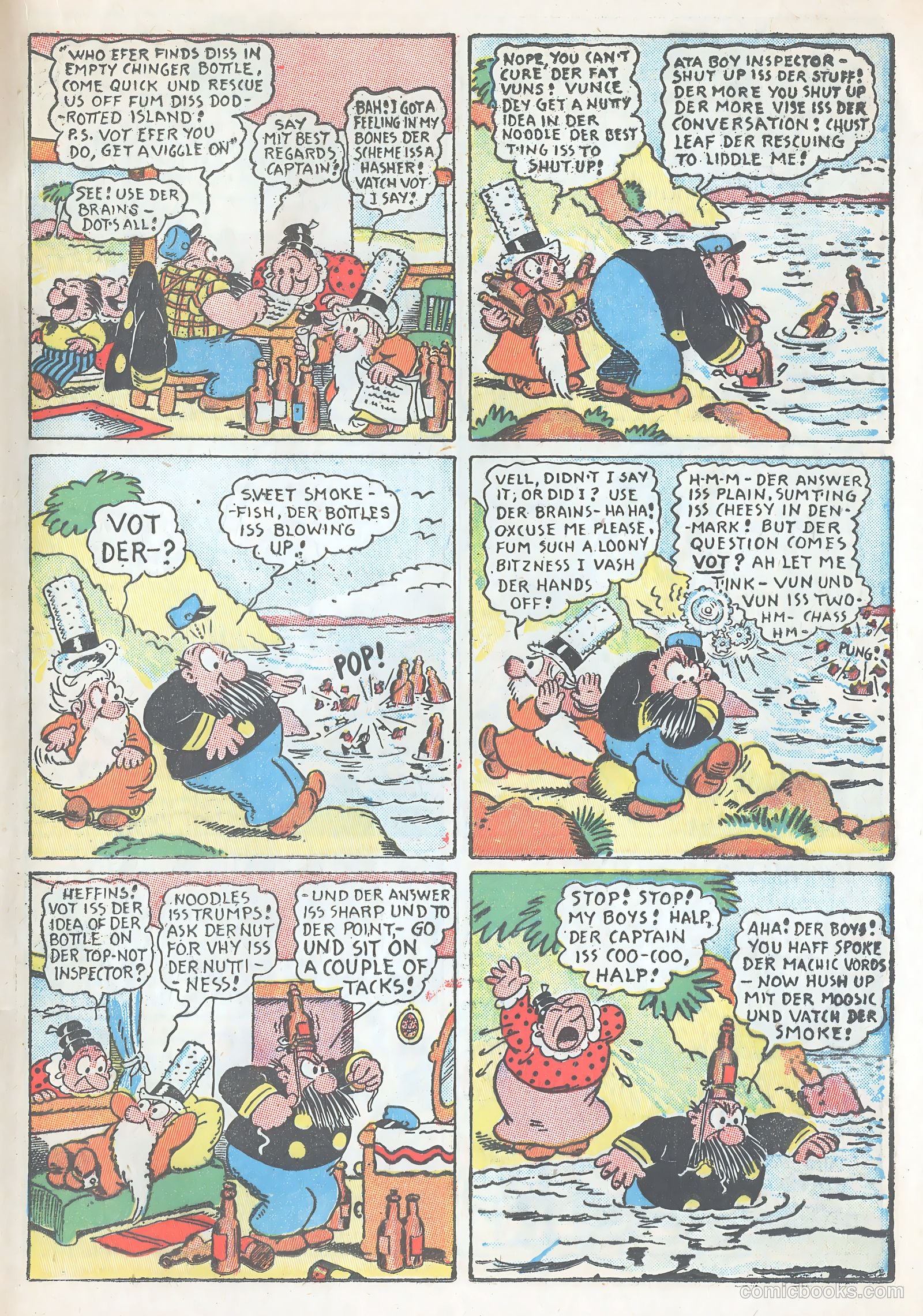 Comics on Parade, Special Issue #1 (1946) — page 17 of 37