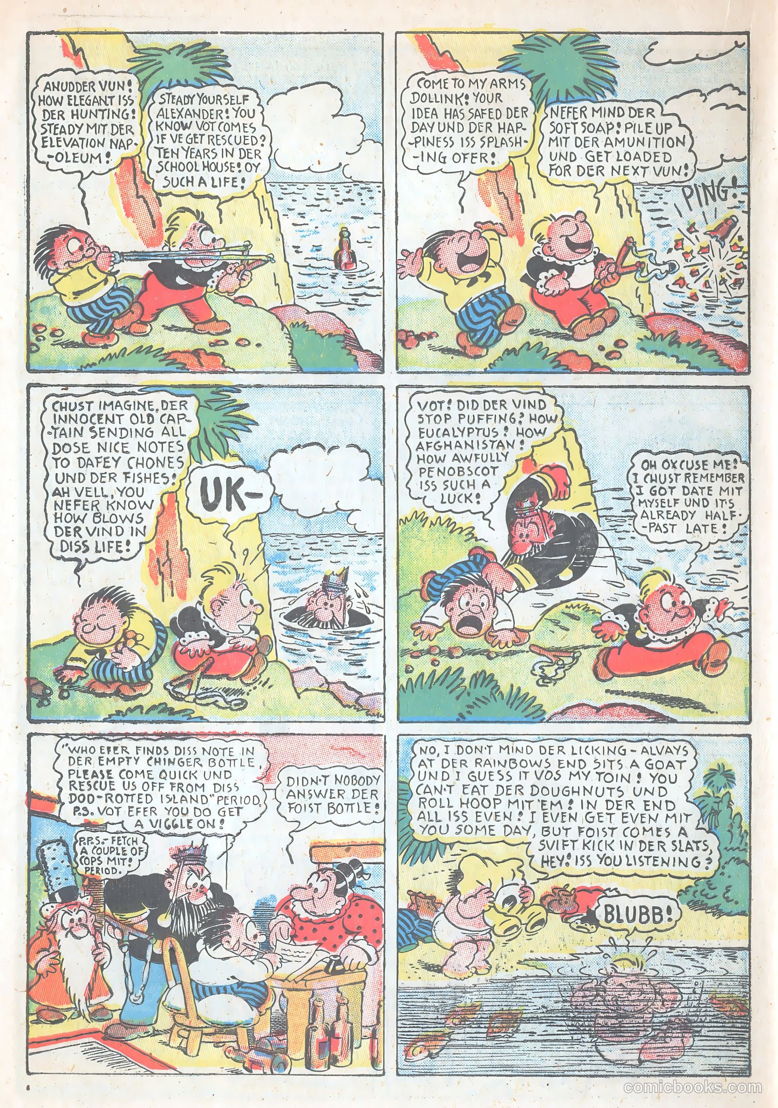 Comics on Parade, Special Issue #1 (1946) — page 18 of 37