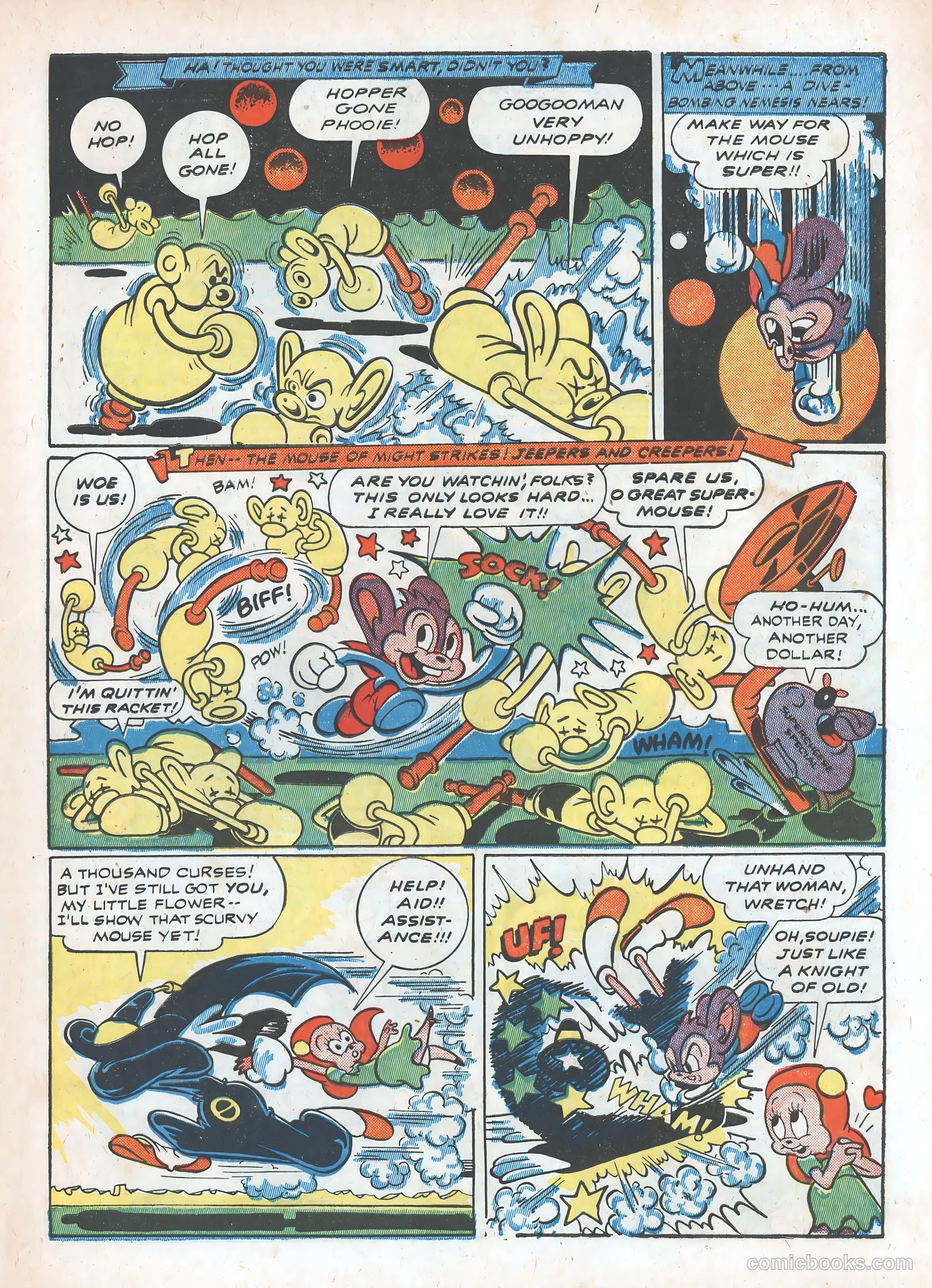 Coo Coo Comics #8 (1942) — page 13 of 60
