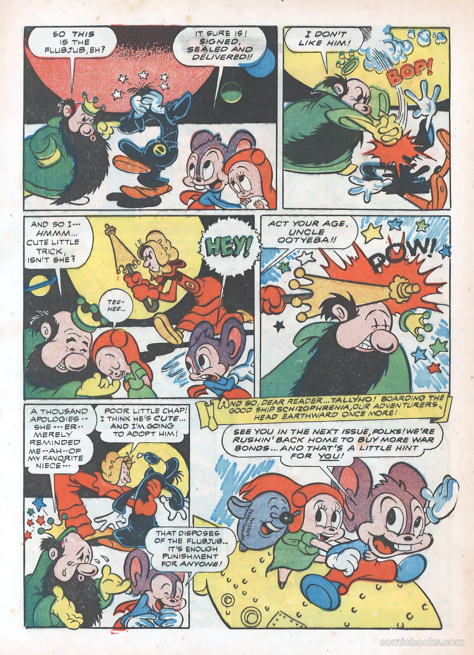 Coo Coo Comics #8 (1942) — page 14 of 60