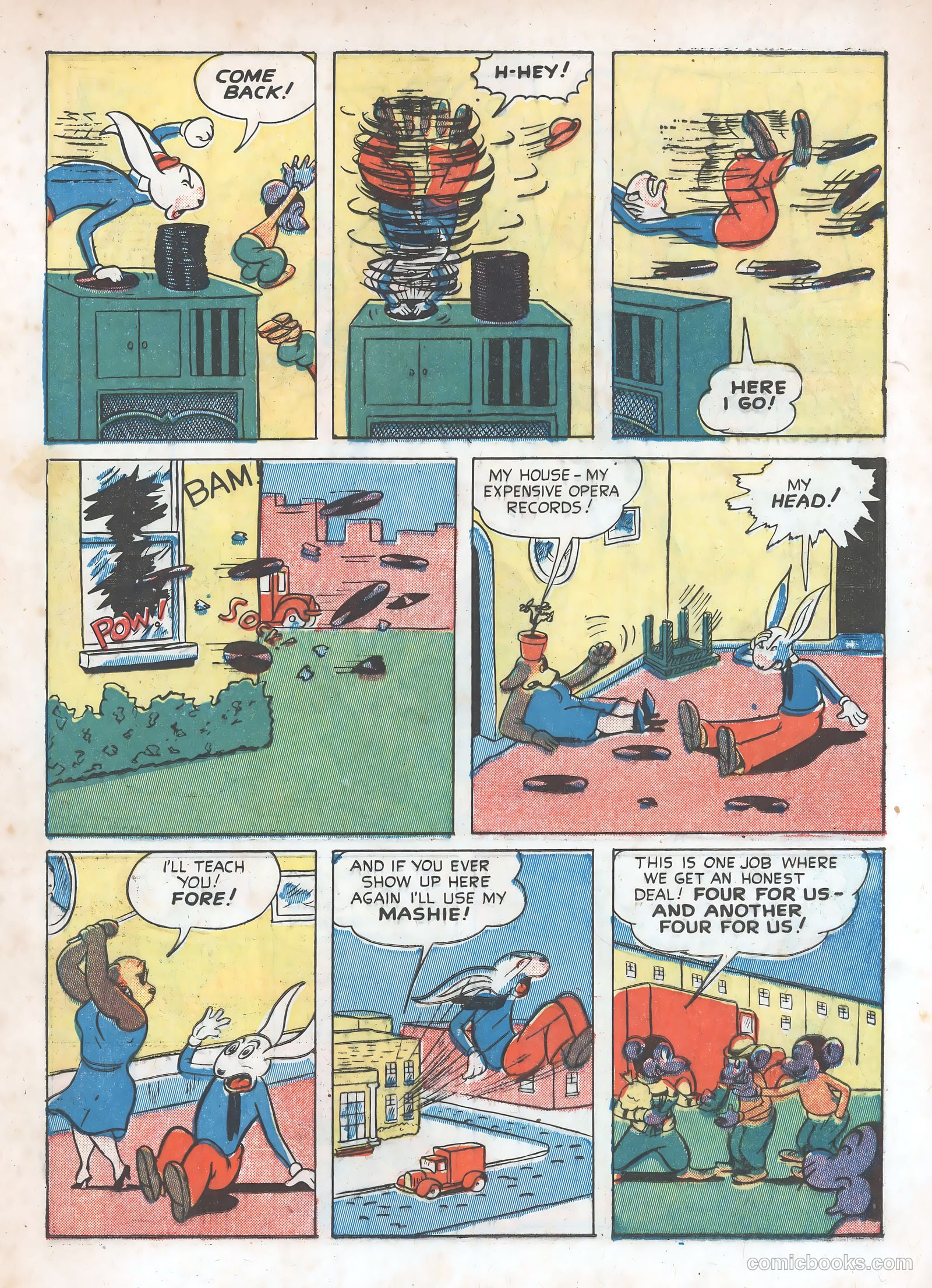 Coo Coo Comics #8 (1942) — page 33 of 60